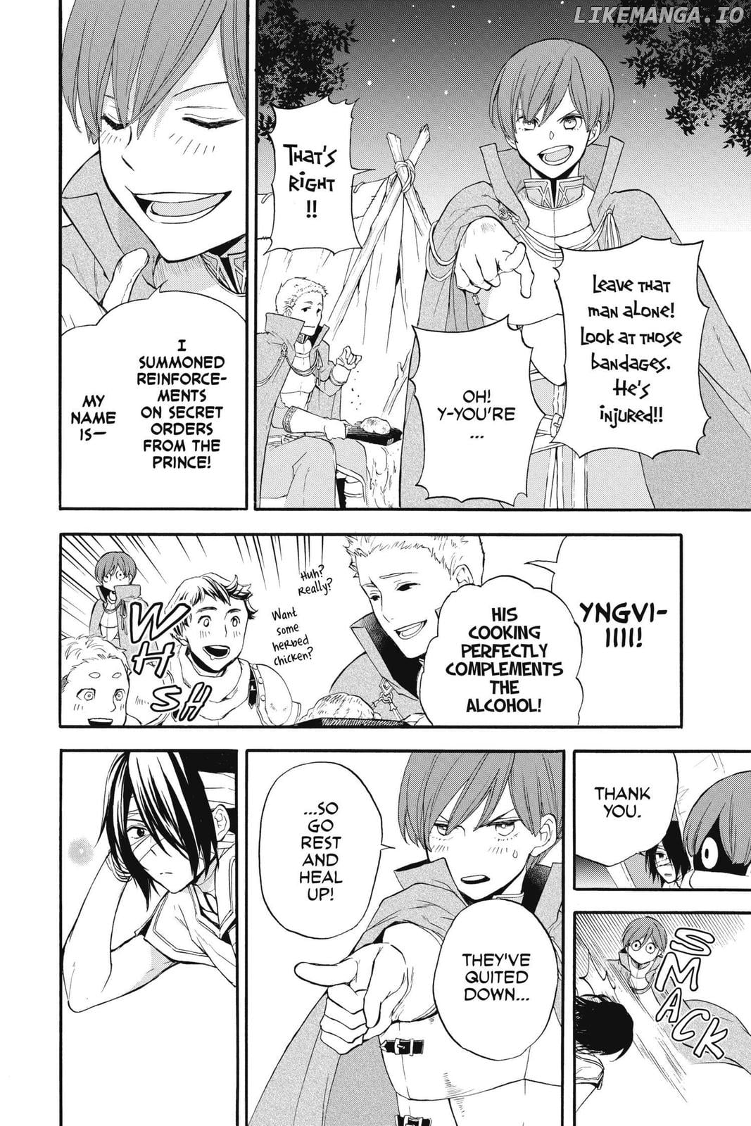 Read Itsuwari no Freya EN Manga Online