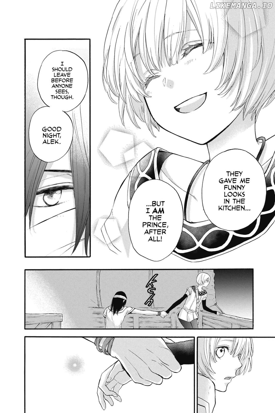 Read Itsuwari no Freya EN Manga Online