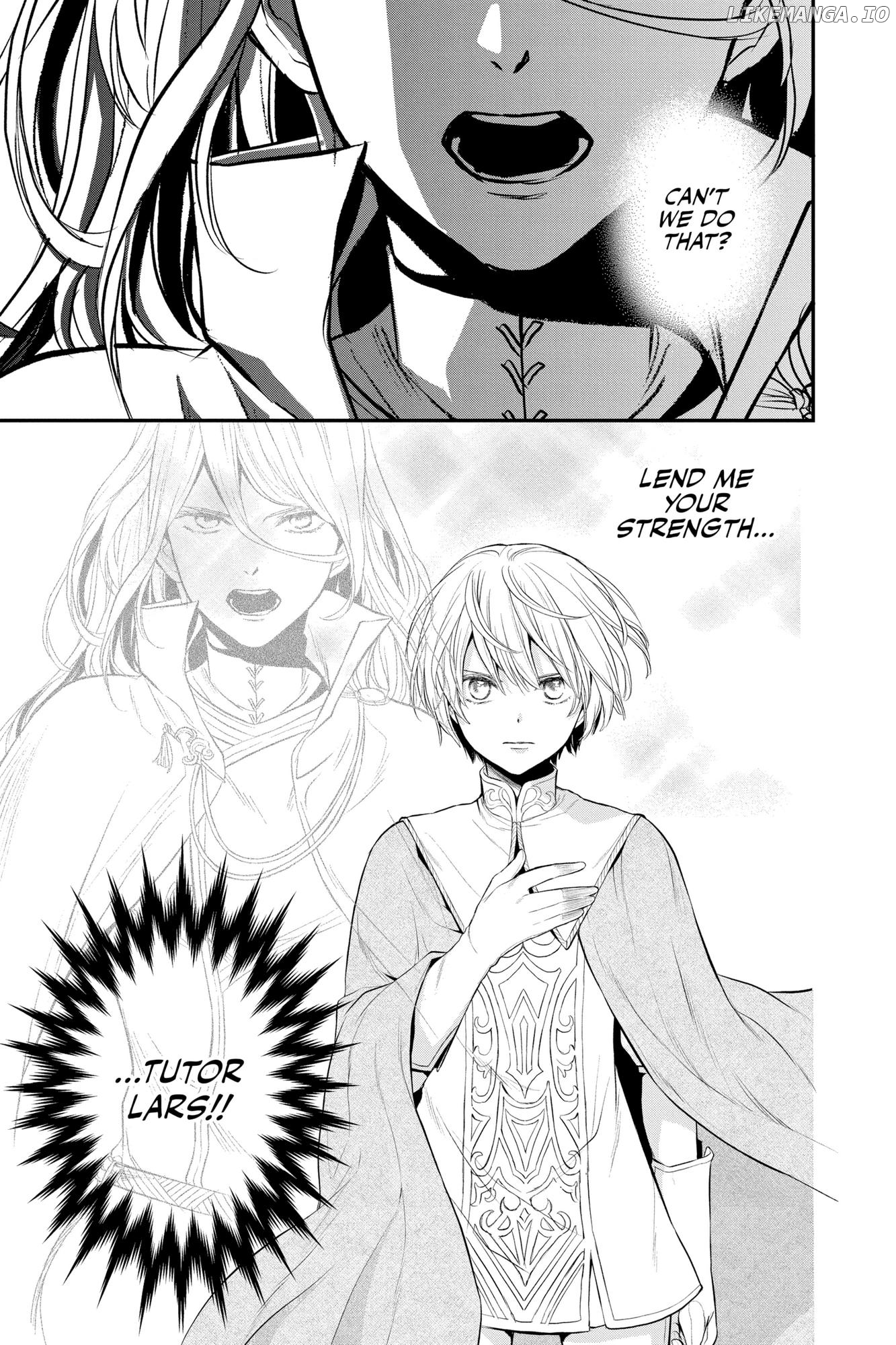 Read Itsuwari no Freya EN Manga Online