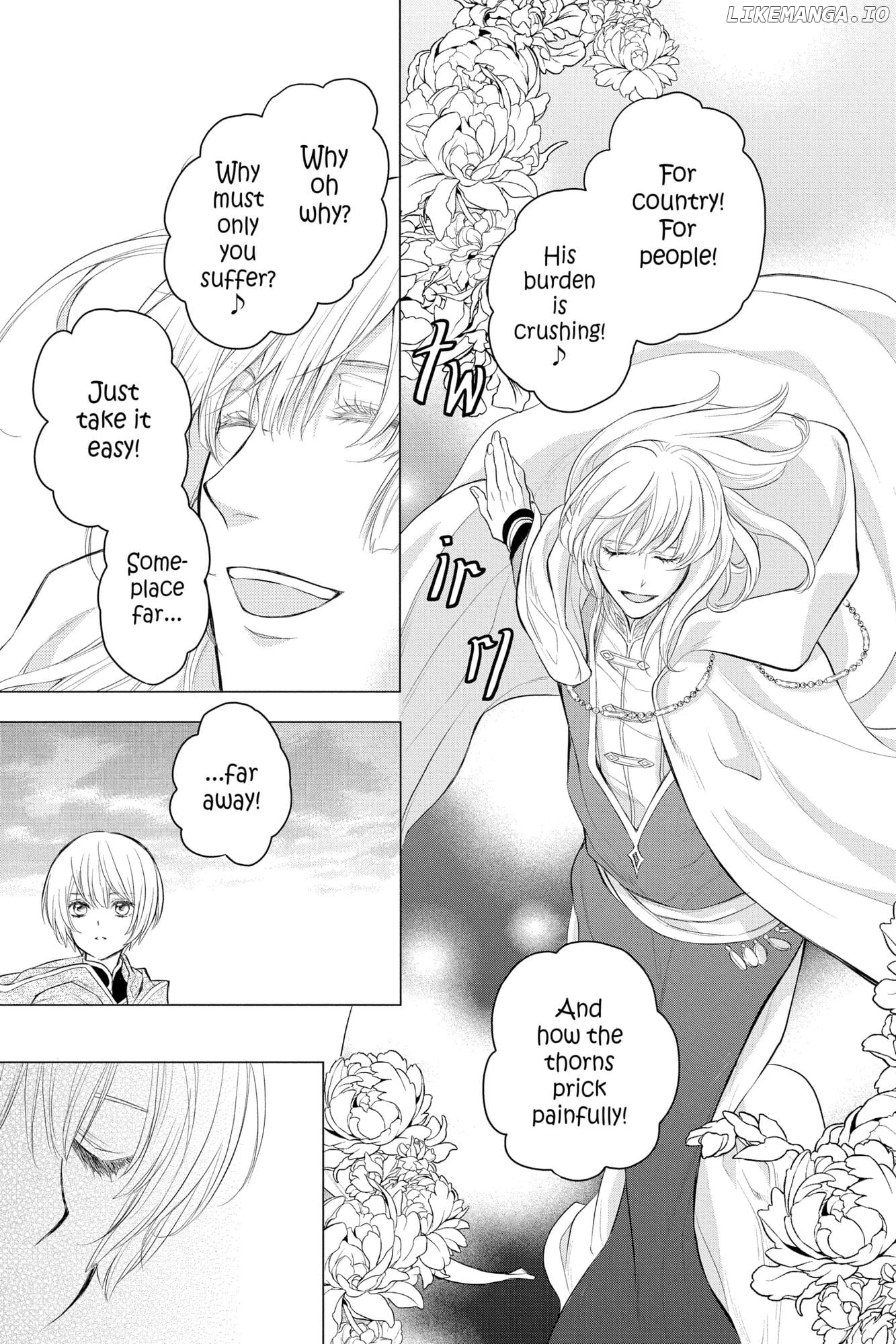 Read Itsuwari no Freya EN Manga Online