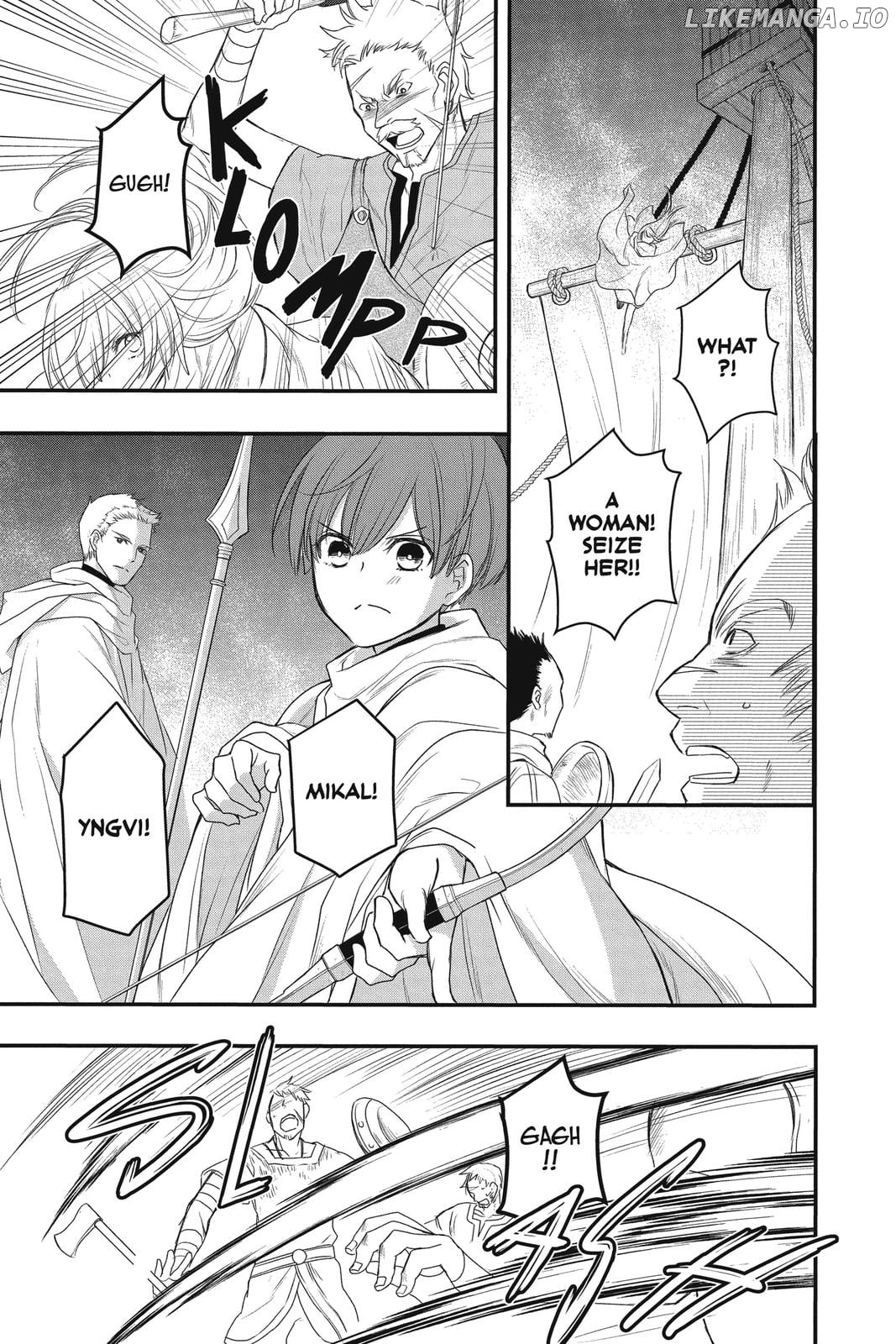 Read Itsuwari no Freya EN Manga Online
