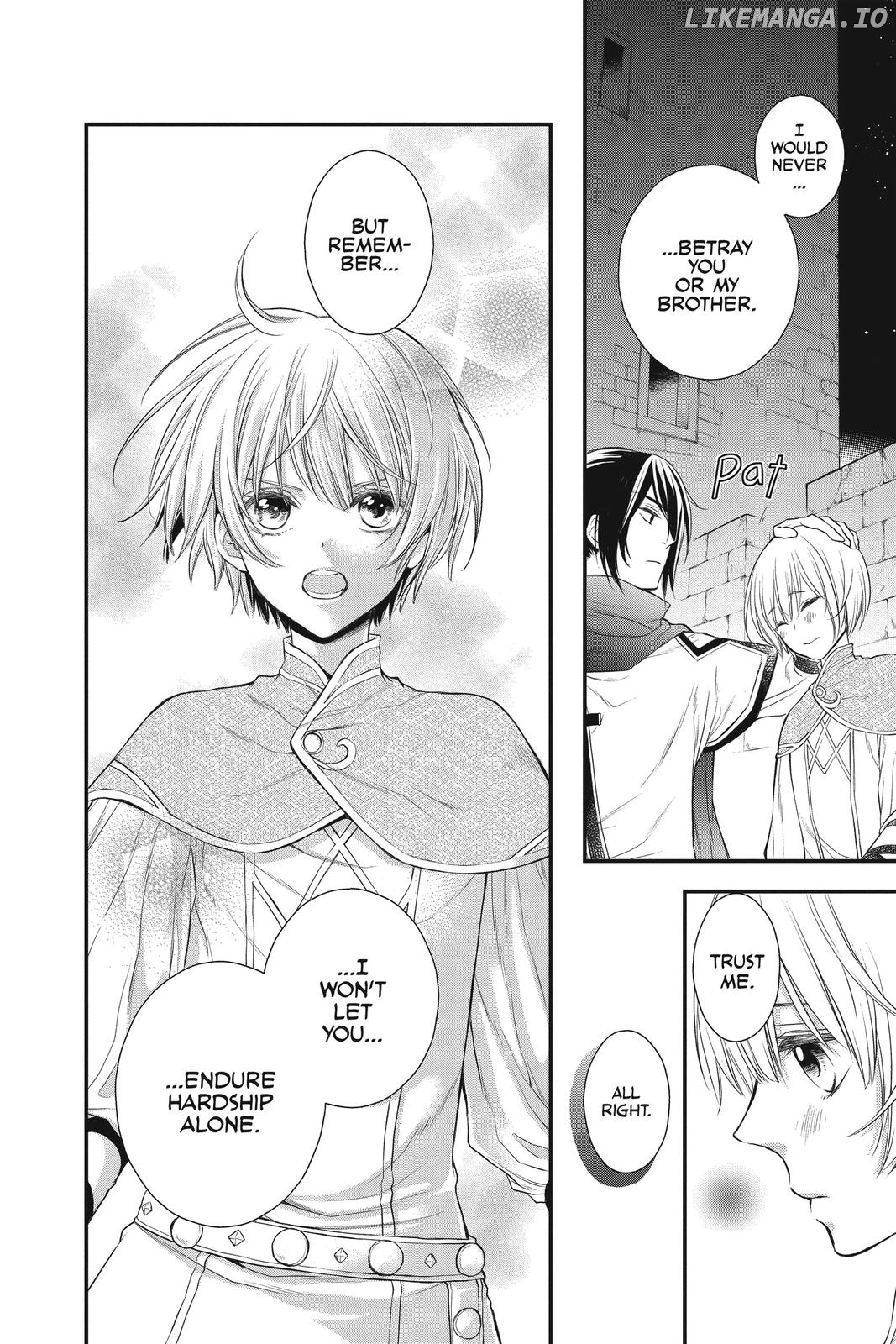 Read Itsuwari no Freya EN Manga Online
