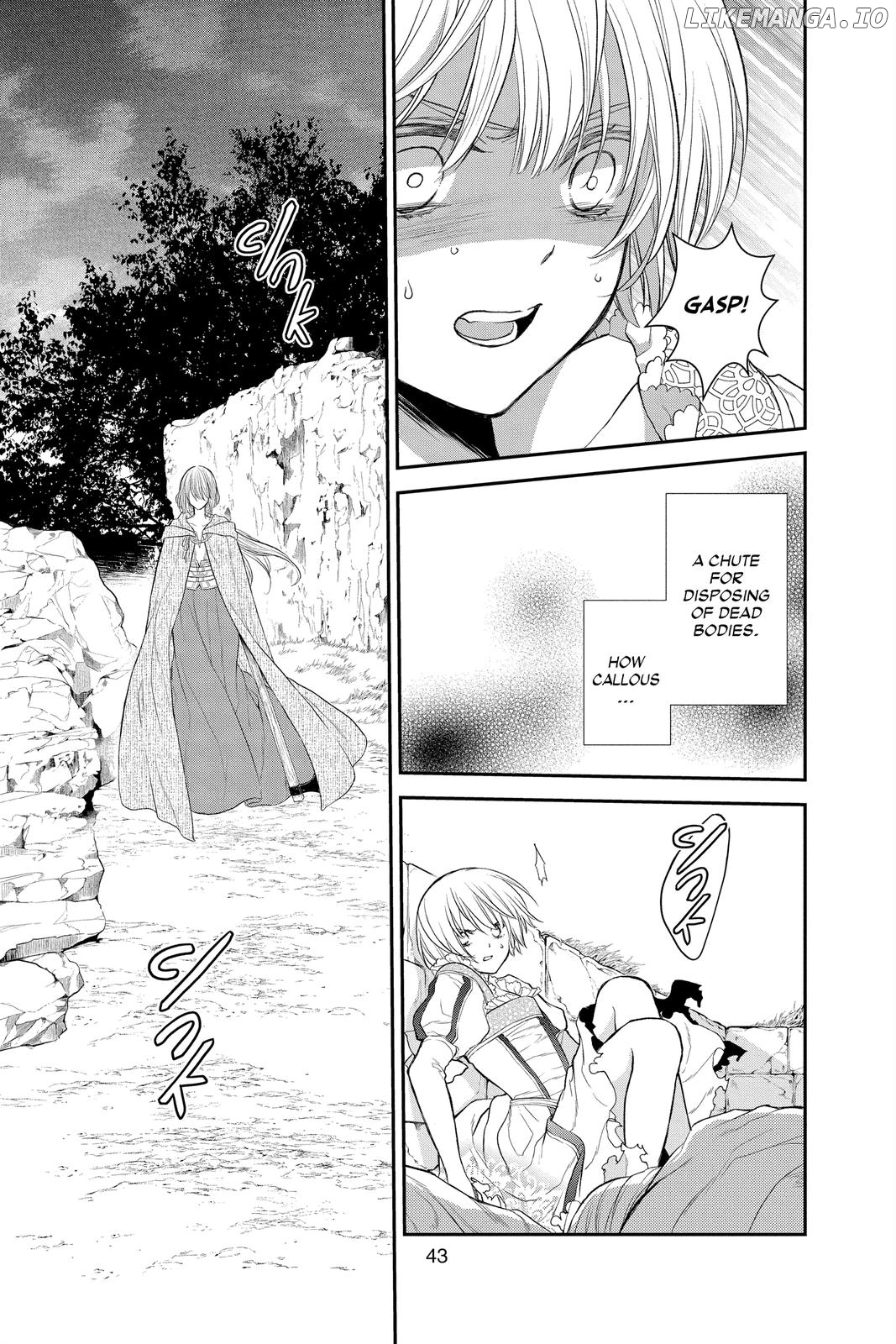 Read Itsuwari no Freya EN Manga Online