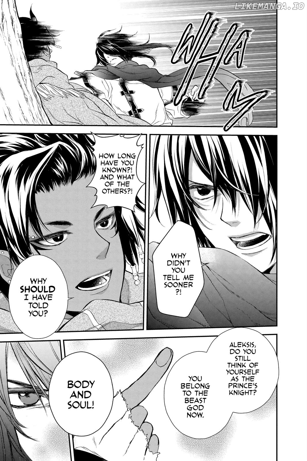 Read Itsuwari no Freya EN Manga Online