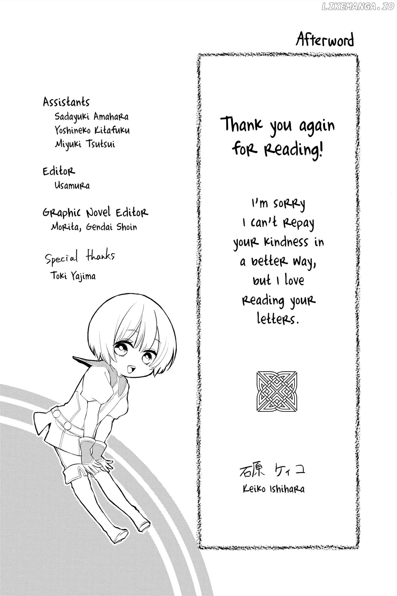 Read Itsuwari no Freya EN Manga Online
