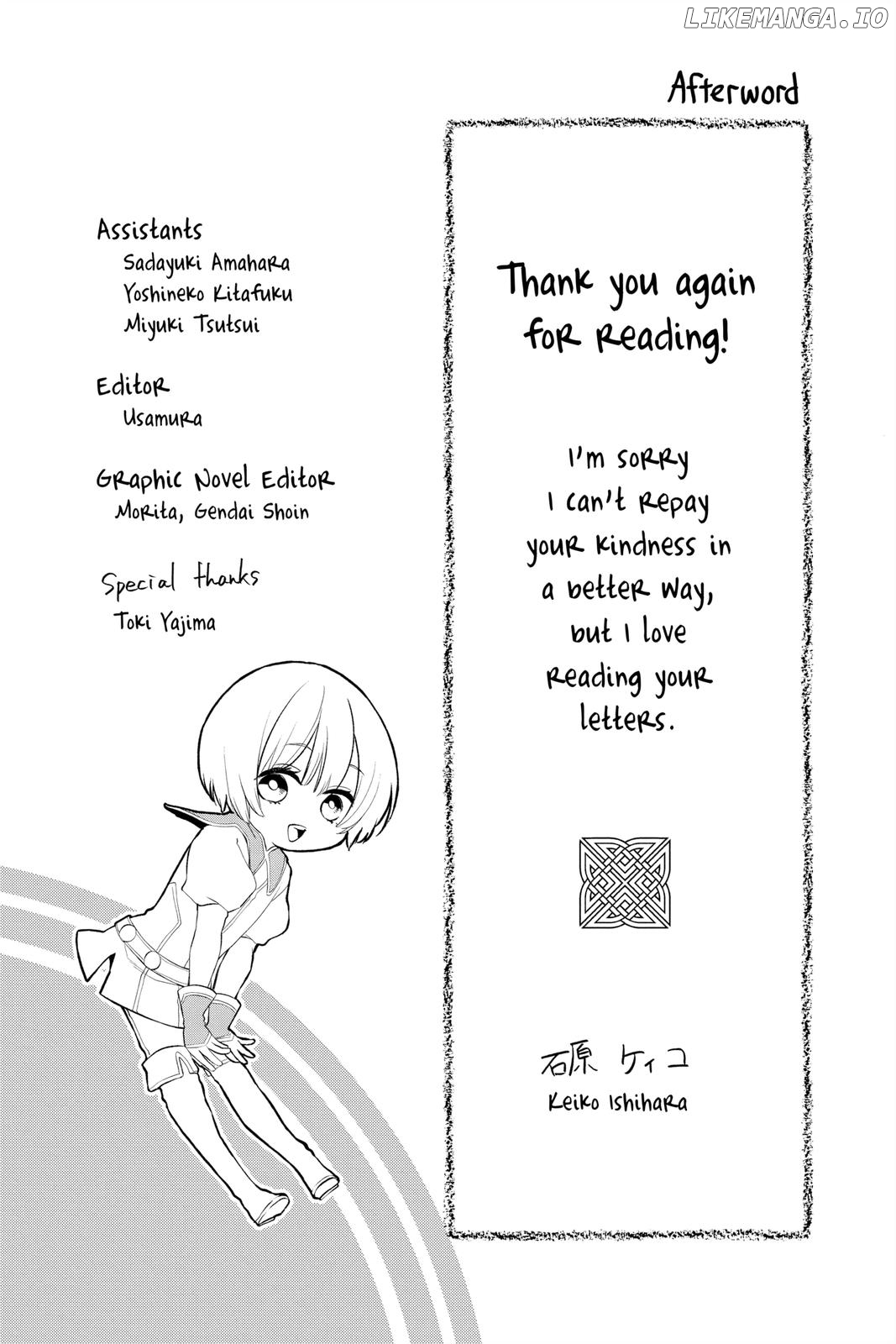 Read Itsuwari no Freya EN Manga Online