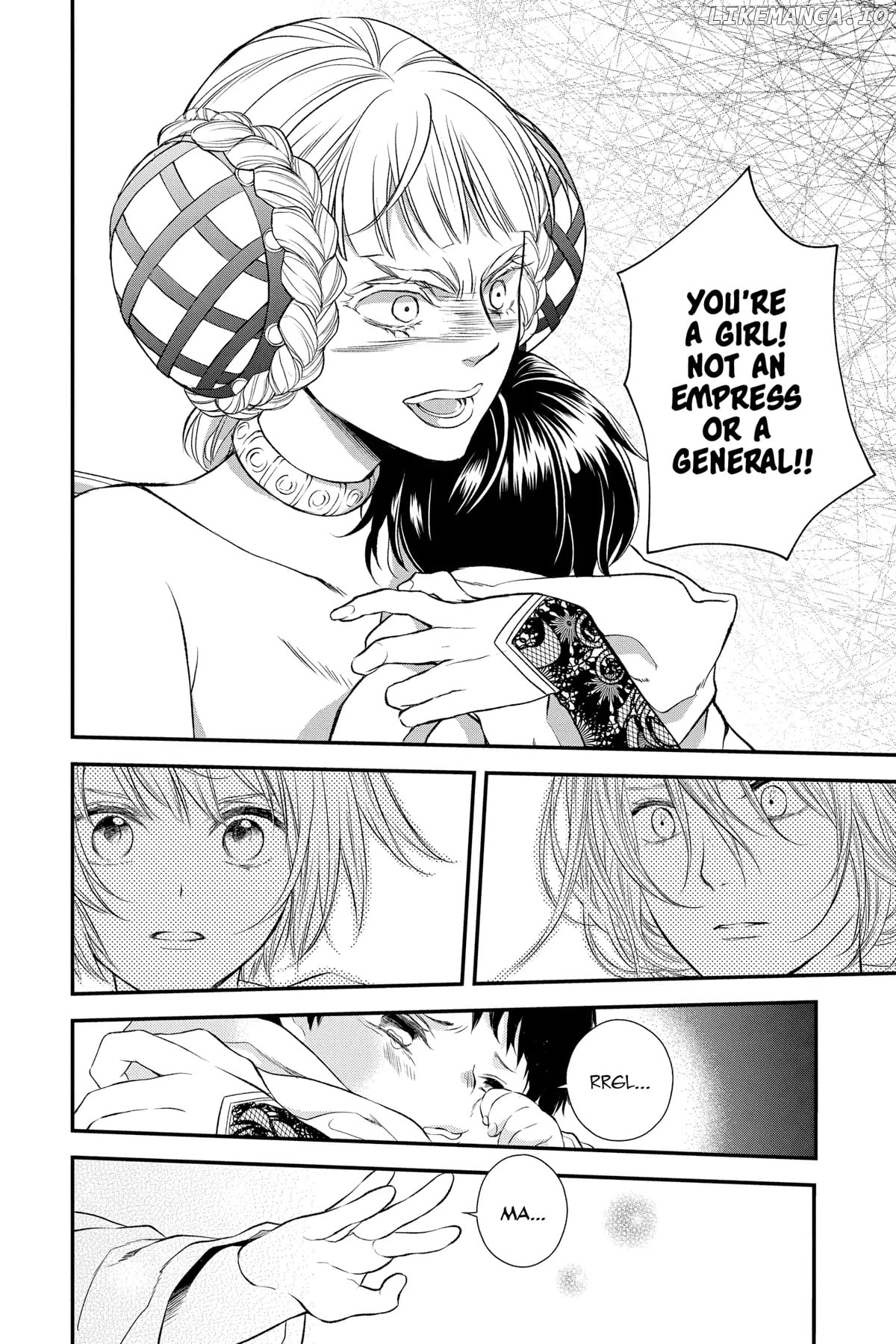 Read Itsuwari no Freya EN Manga Online