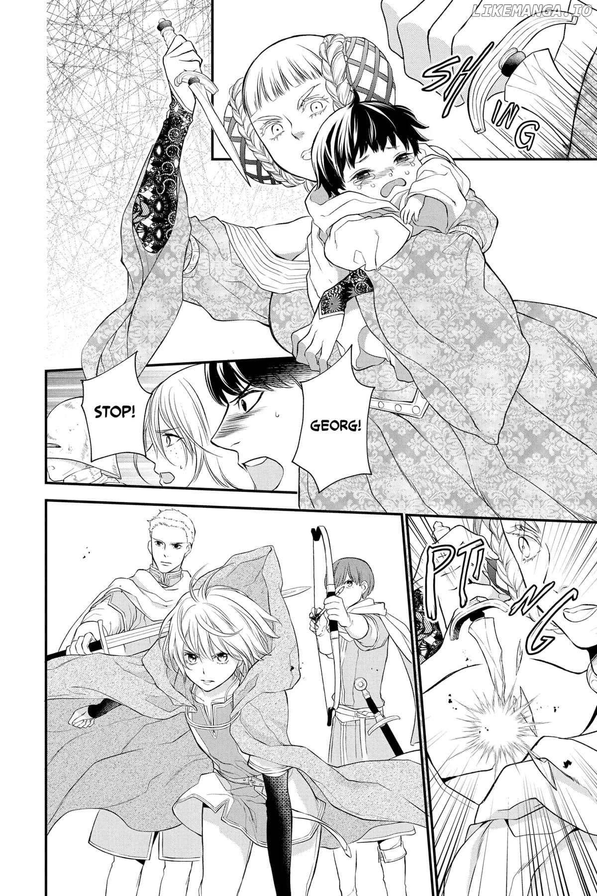 Read Itsuwari no Freya EN Manga Online