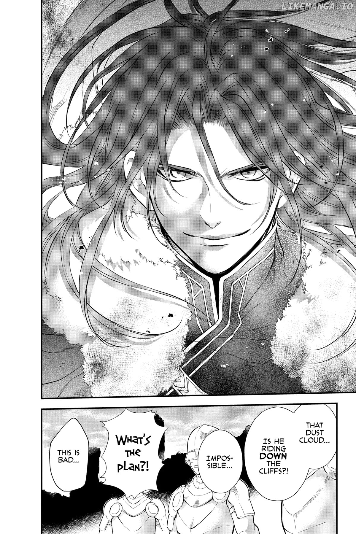 Read Itsuwari no Freya EN Manga Online
