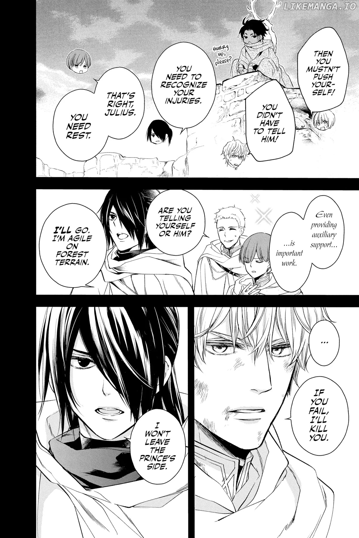 Read Itsuwari no Freya EN Manga Online