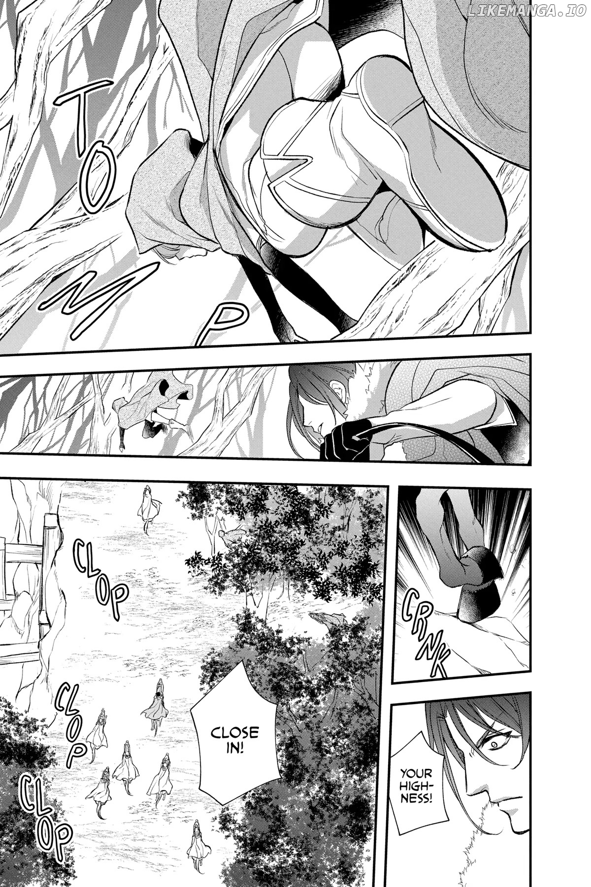 Read Itsuwari no Freya EN Manga Online