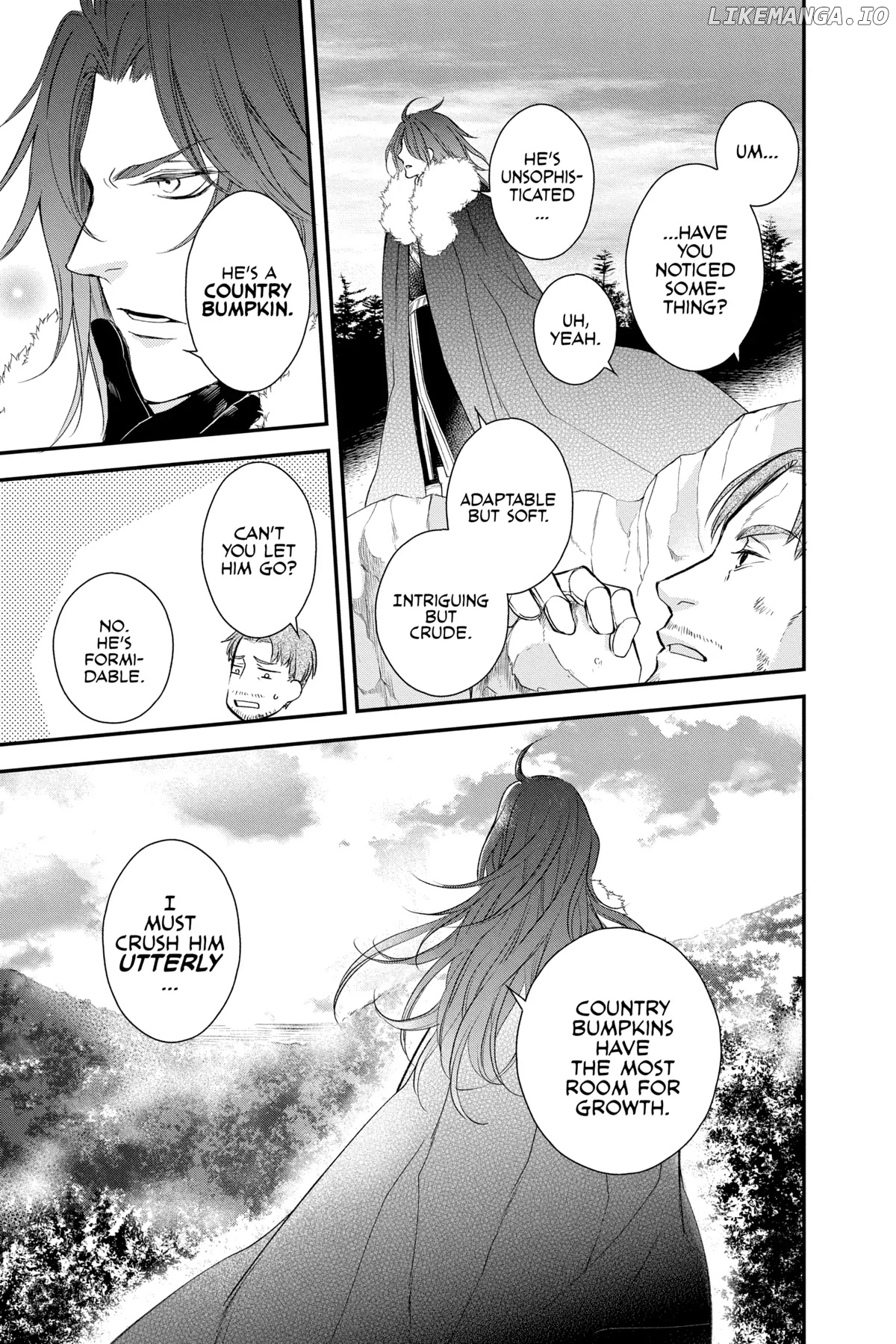 Read Itsuwari no Freya EN Manga Online