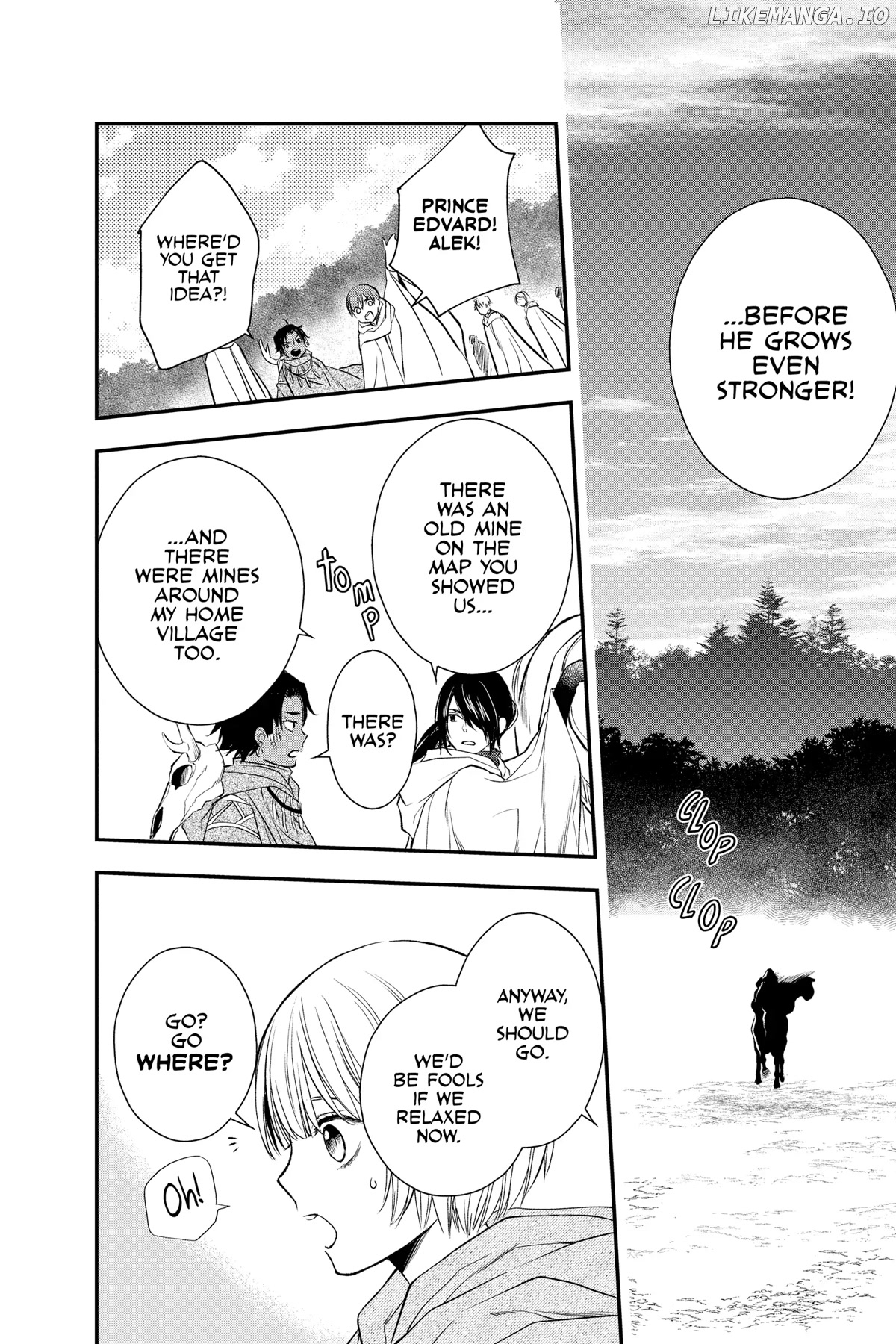 Read Itsuwari no Freya EN Manga Online