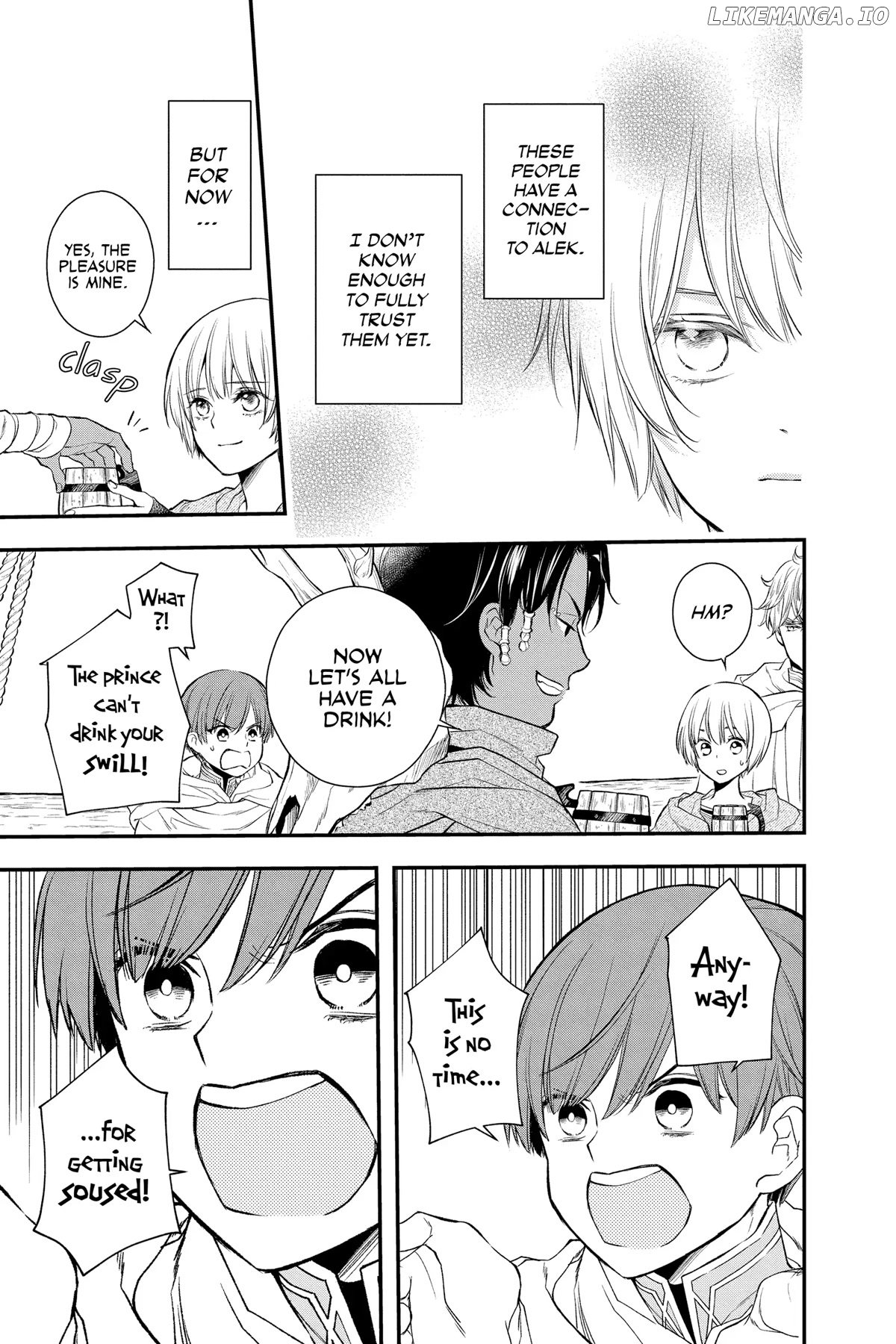 Read Itsuwari no Freya EN Manga Online