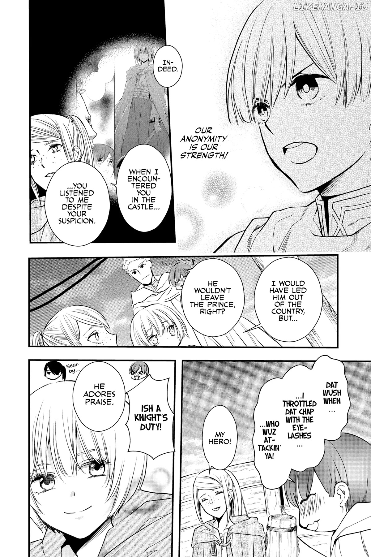 Read Itsuwari no Freya EN Manga Online