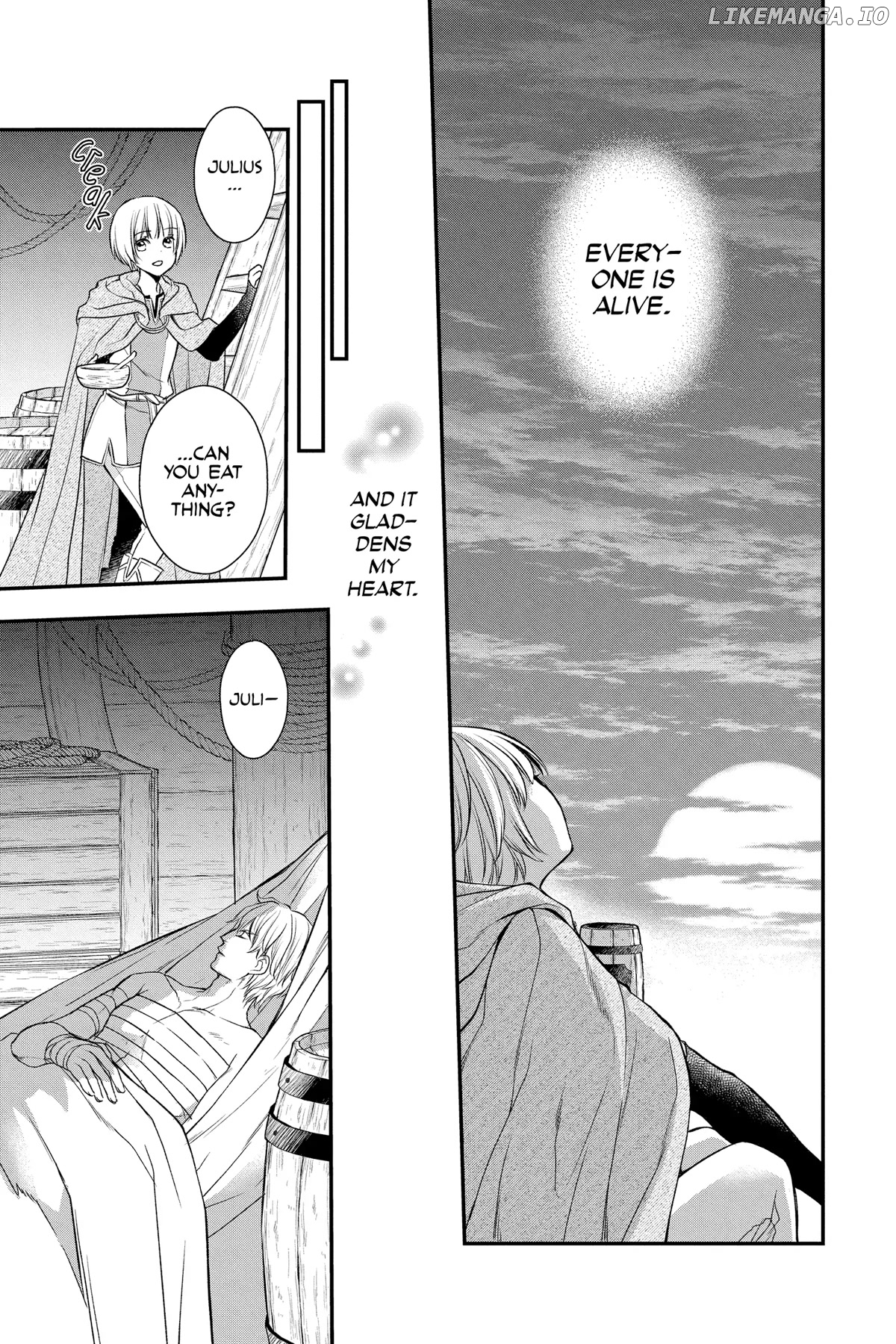 Read Itsuwari no Freya EN Manga Online