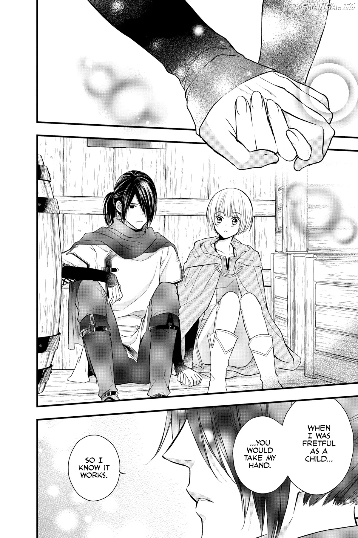 Read Itsuwari no Freya EN Manga Online