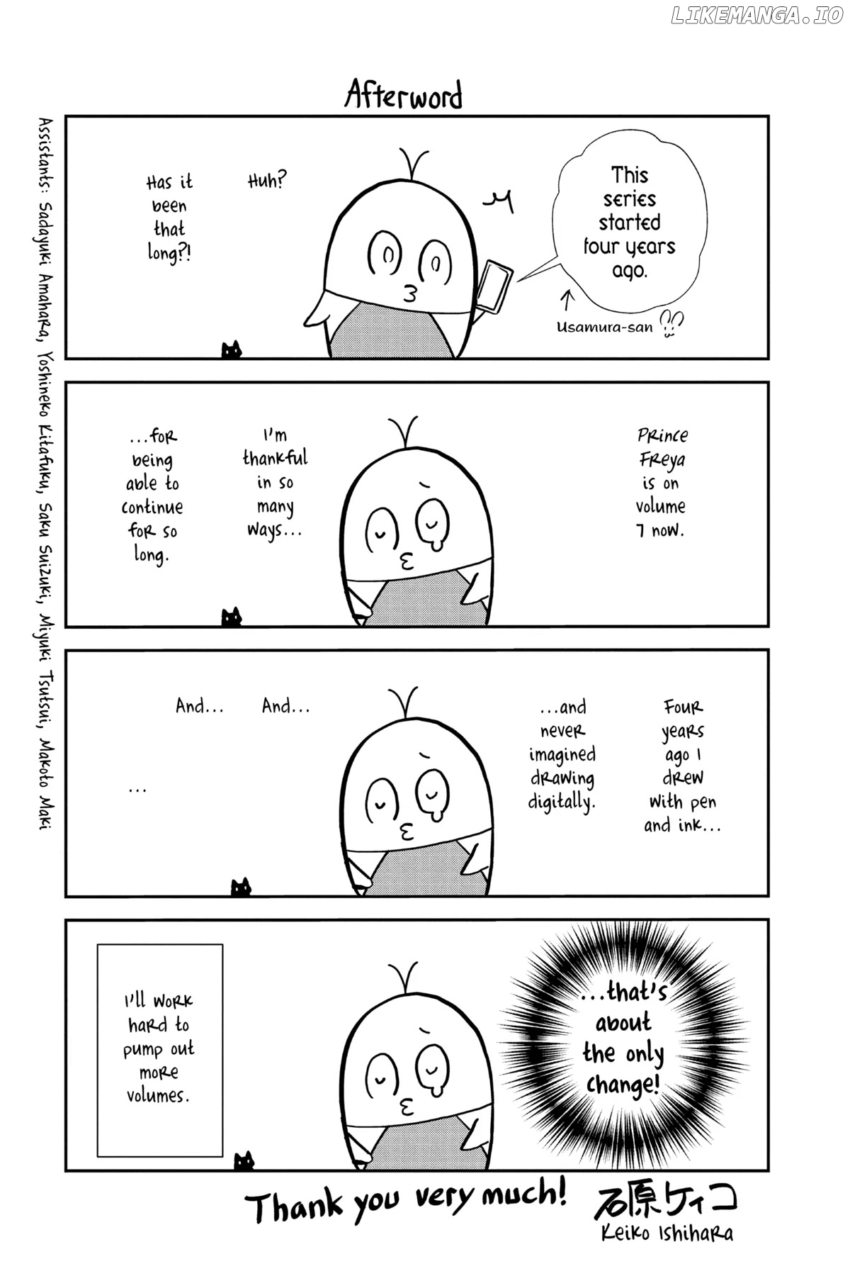 Read Itsuwari no Freya EN Manga Online