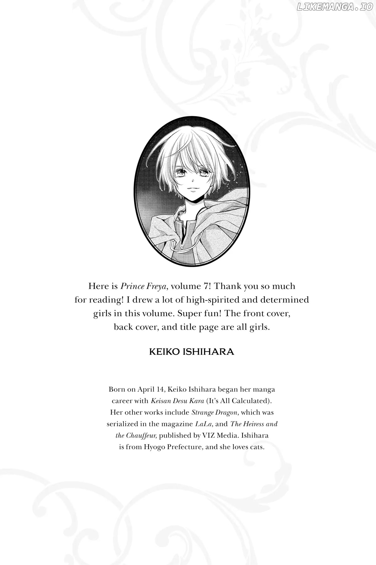 Read Itsuwari no Freya EN Manga Online