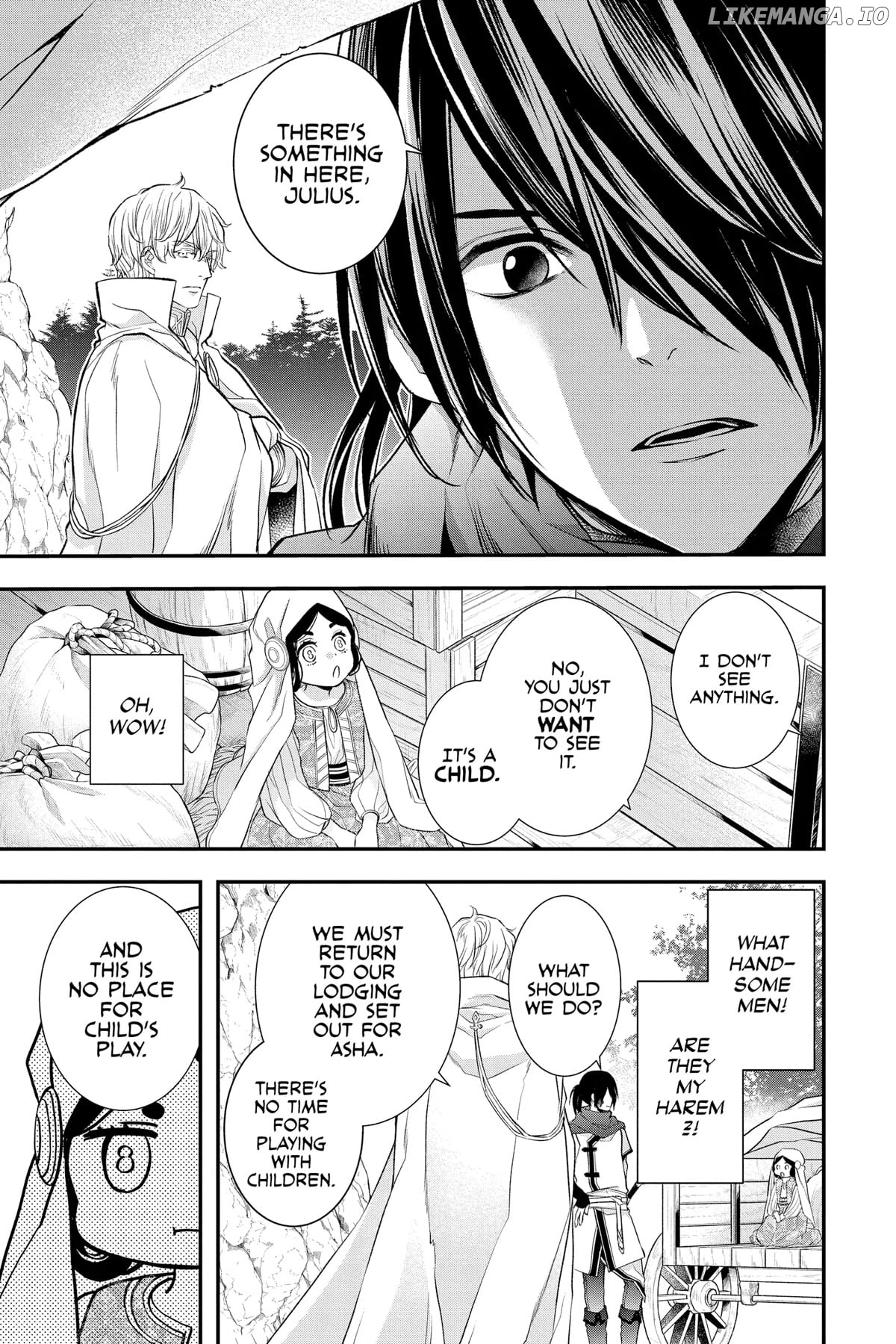 Read Itsuwari no Freya EN Manga Online