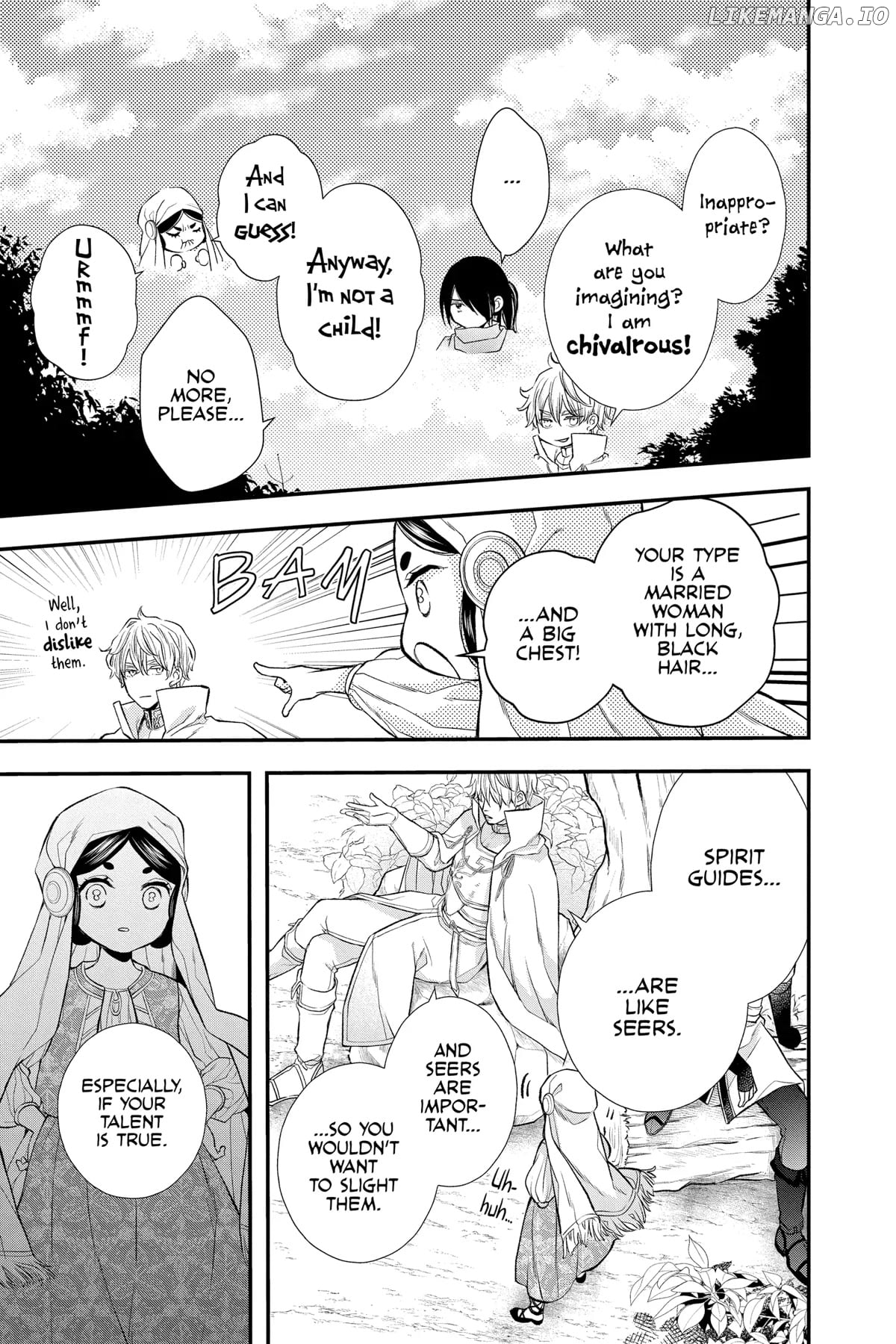 Read Itsuwari no Freya EN Manga Online