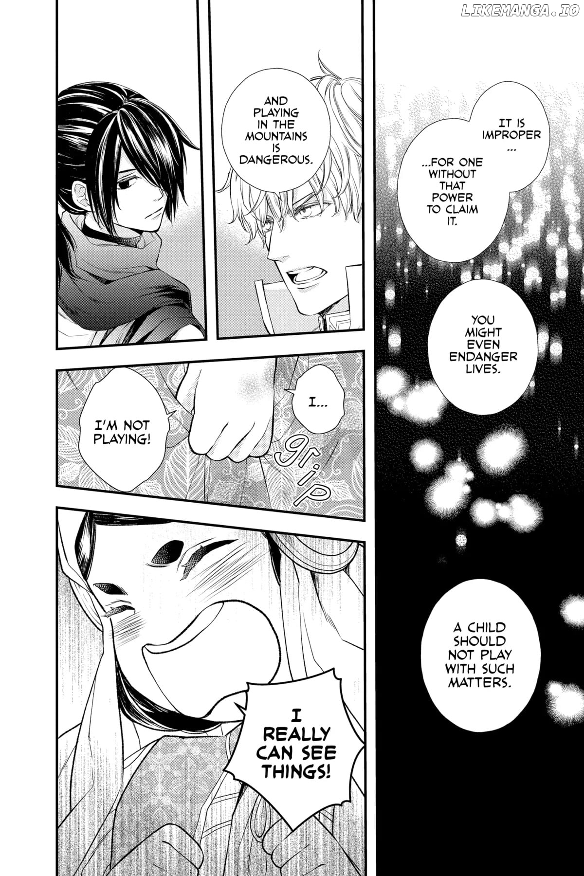 Read Itsuwari no Freya EN Manga Online