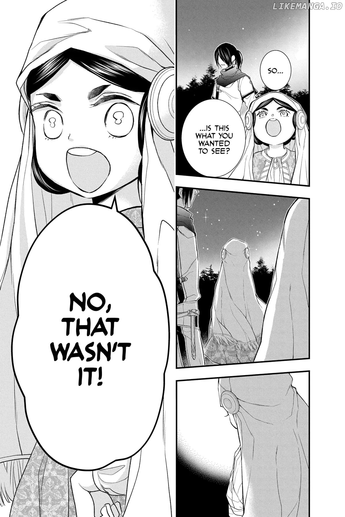 Read Itsuwari no Freya EN Manga Online