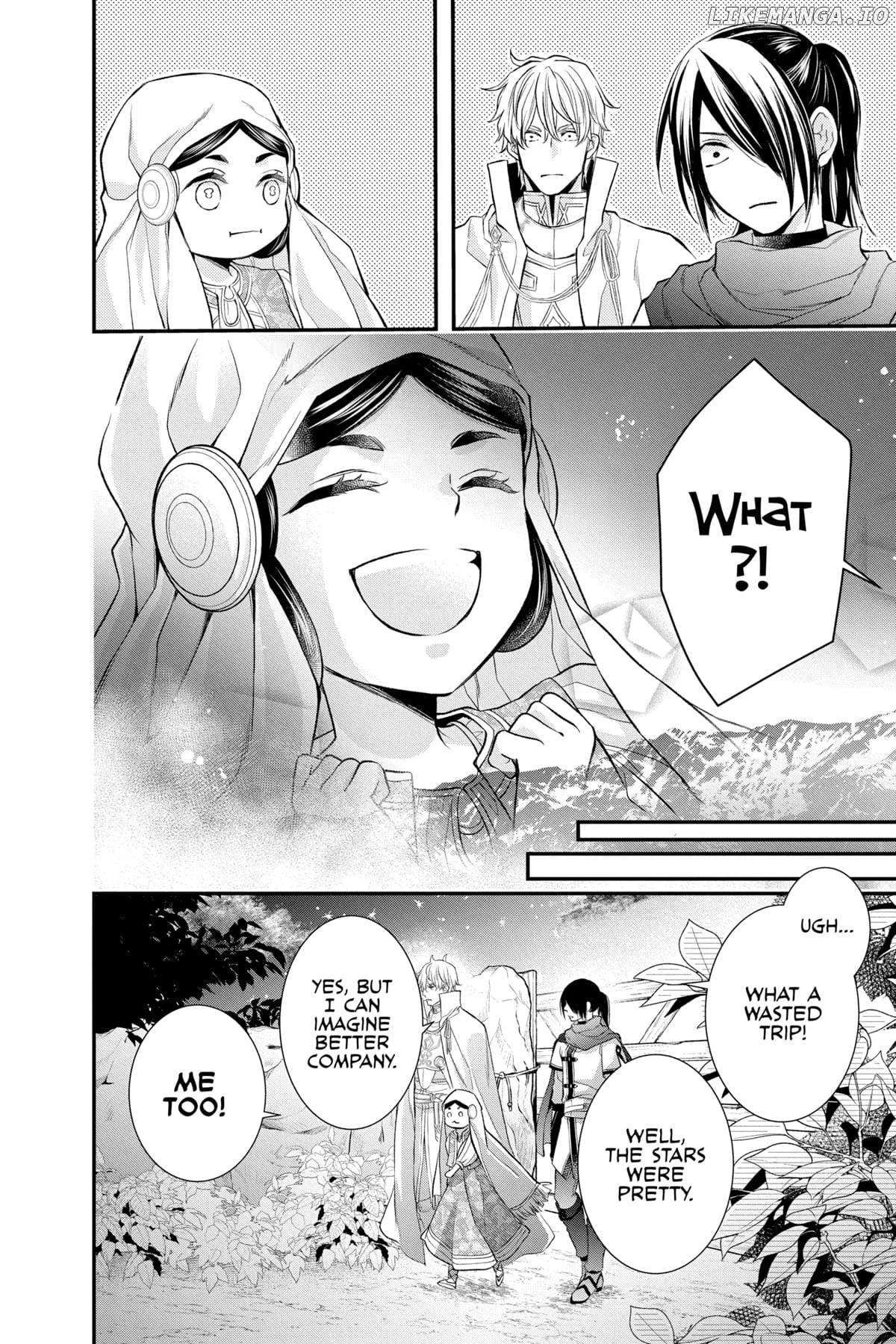 Read Itsuwari no Freya EN Manga Online