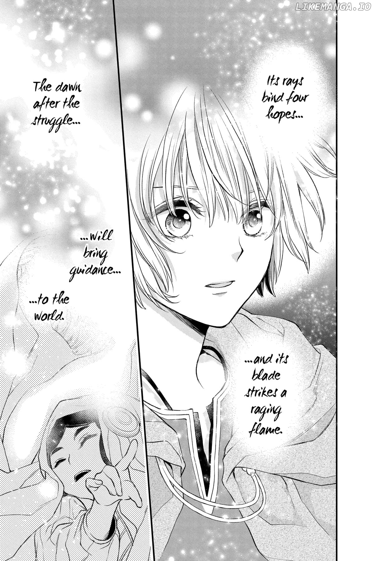 Read Itsuwari no Freya EN Manga Online