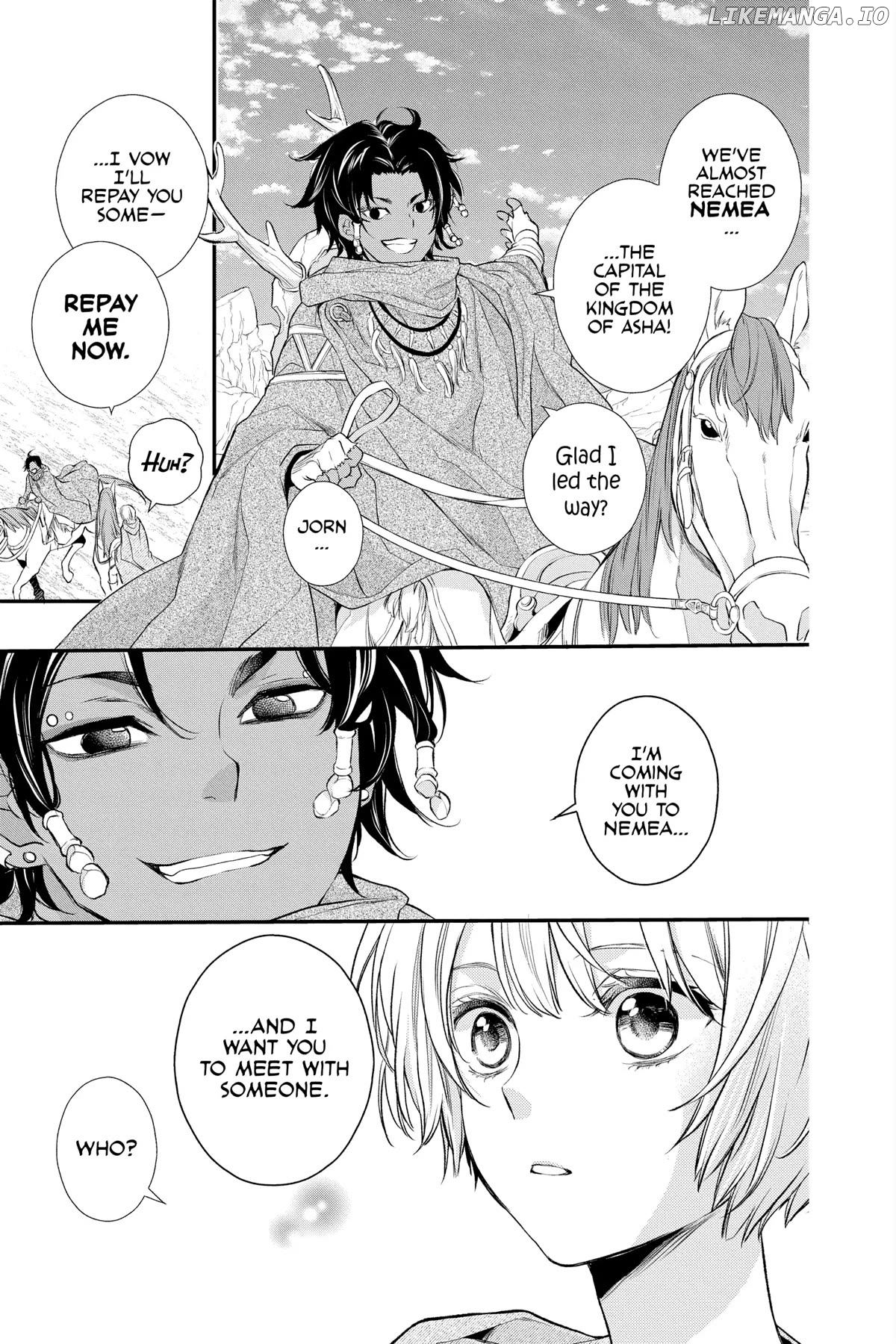 Read Itsuwari no Freya EN Manga Online