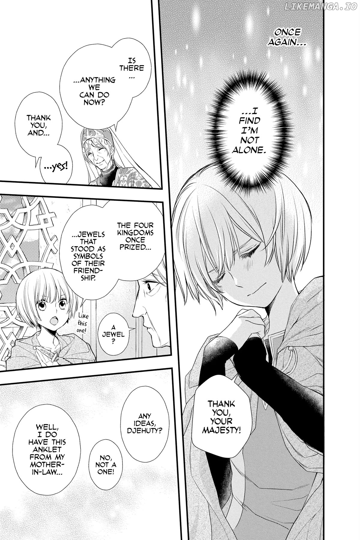 Read Itsuwari no Freya EN Manga Online