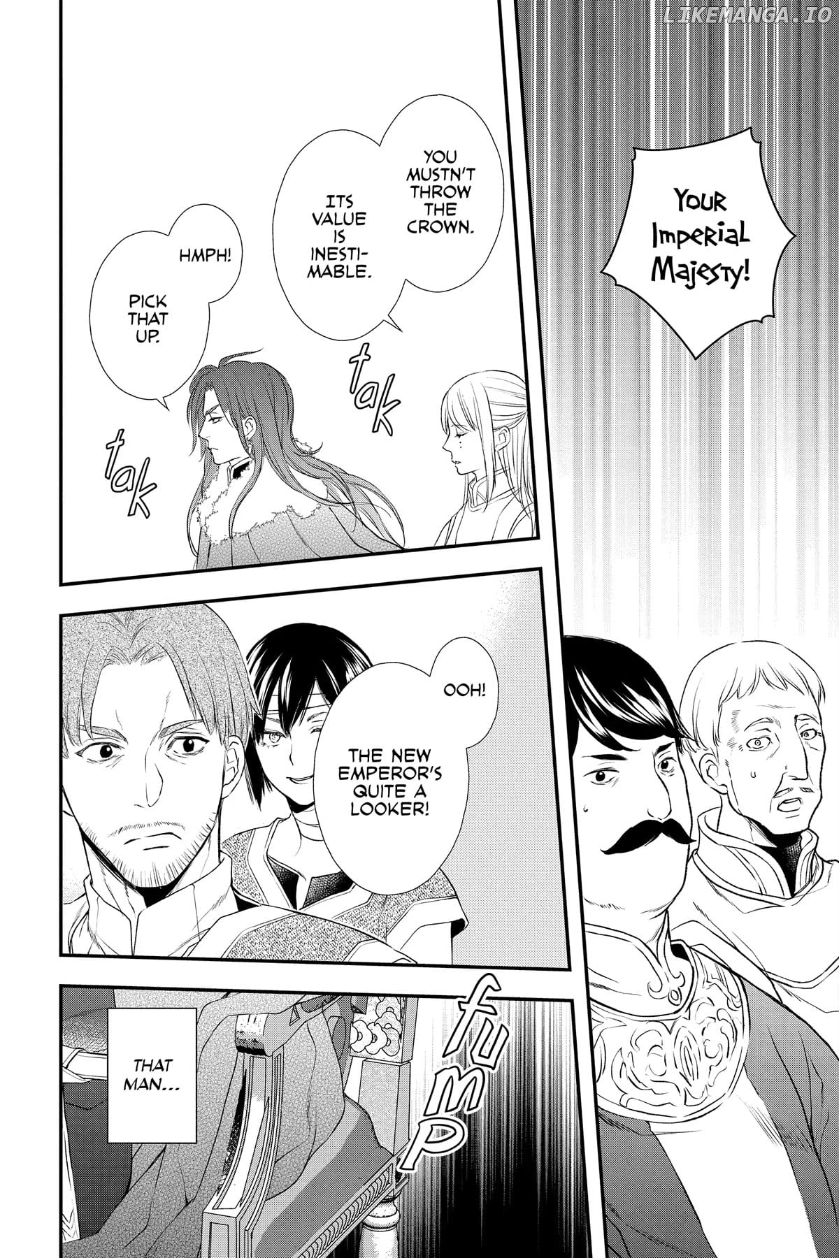 Read Itsuwari no Freya EN Manga Online