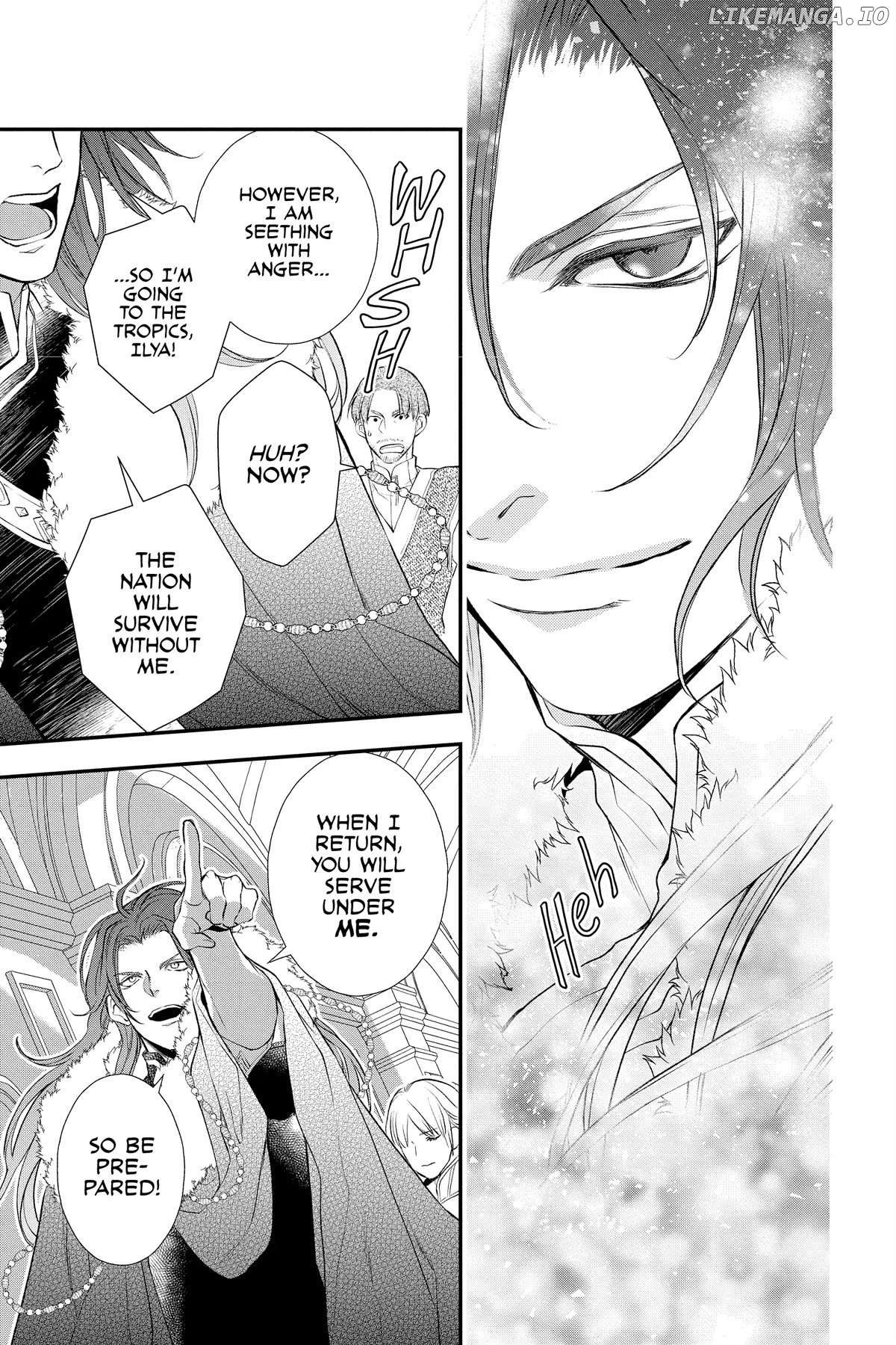 Read Itsuwari no Freya EN Manga Online