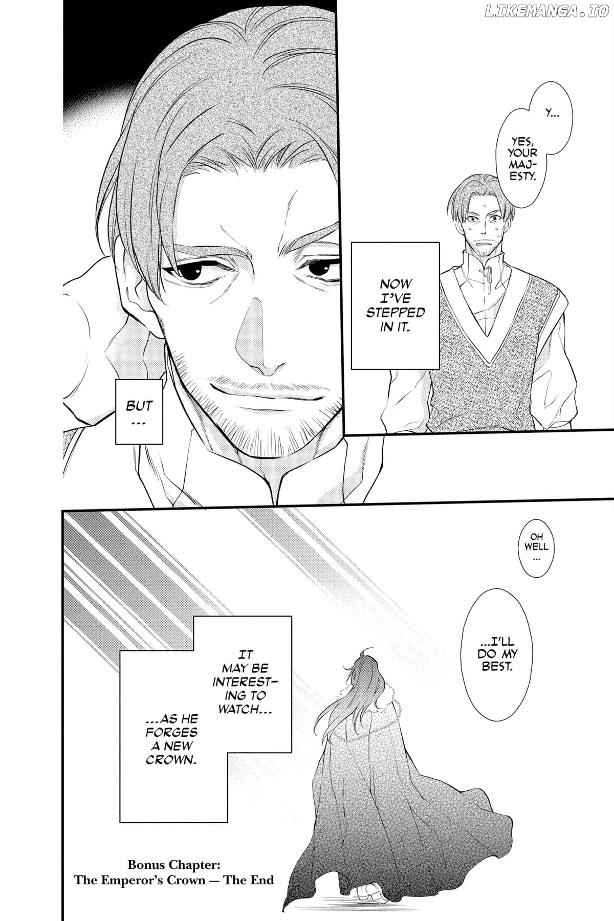 Read Itsuwari no Freya EN Manga Online