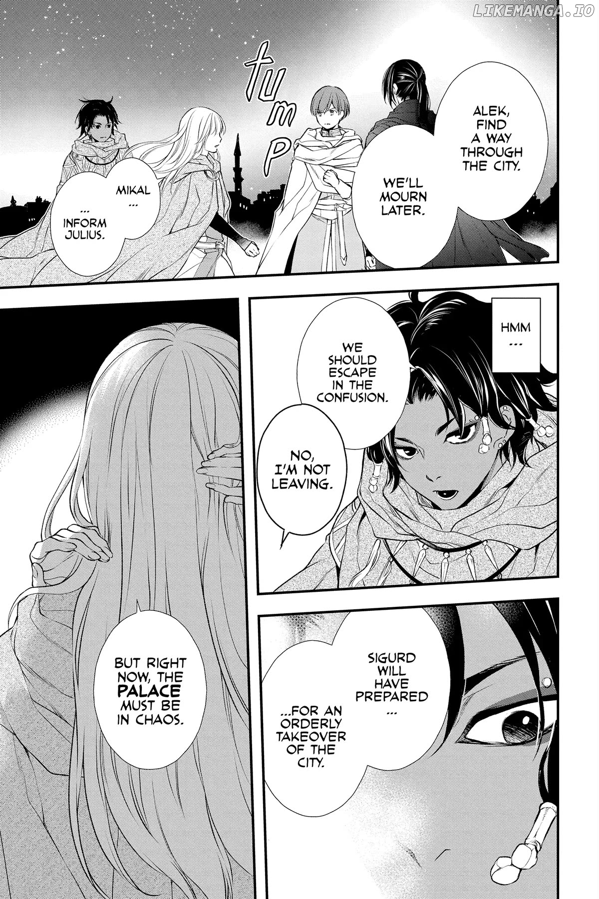 Read Itsuwari no Freya EN Manga Online