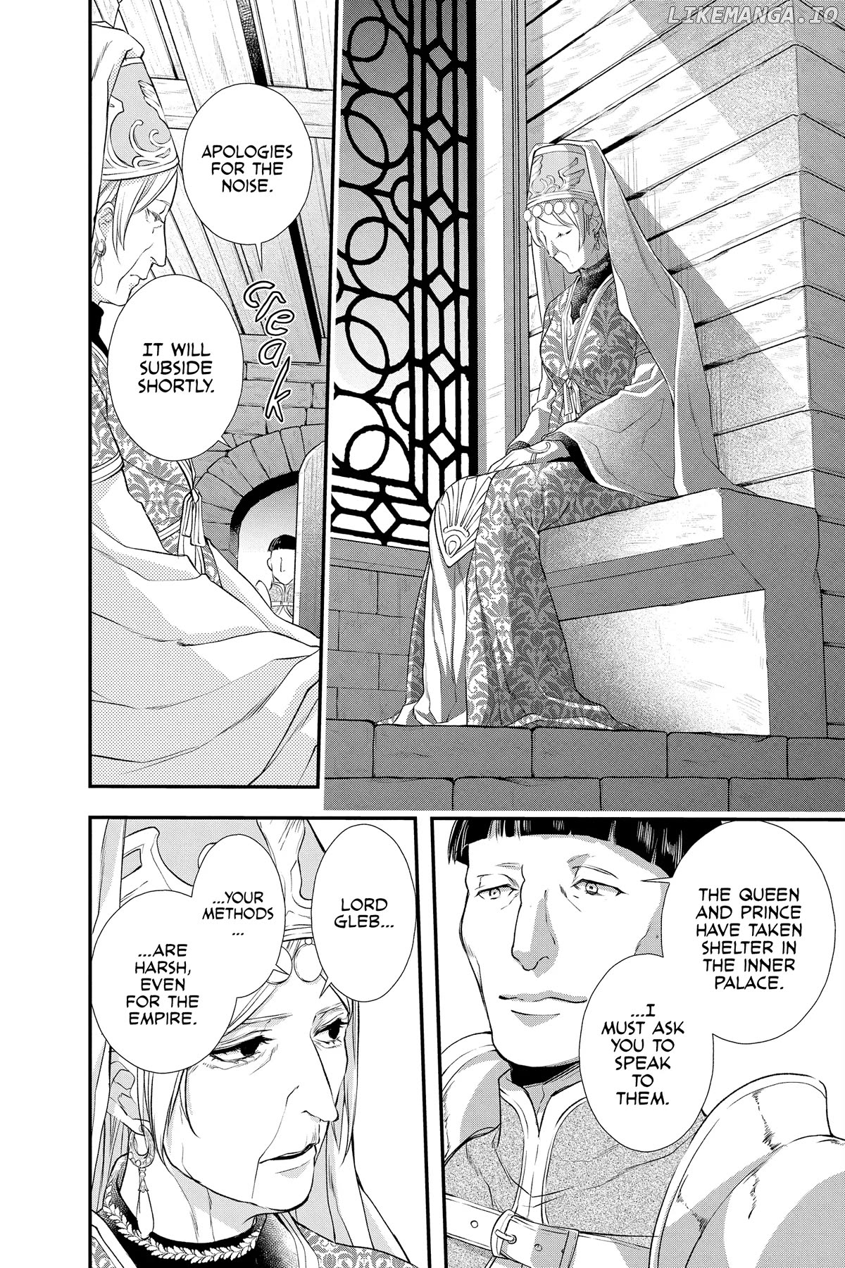 Read Itsuwari no Freya EN Manga Online