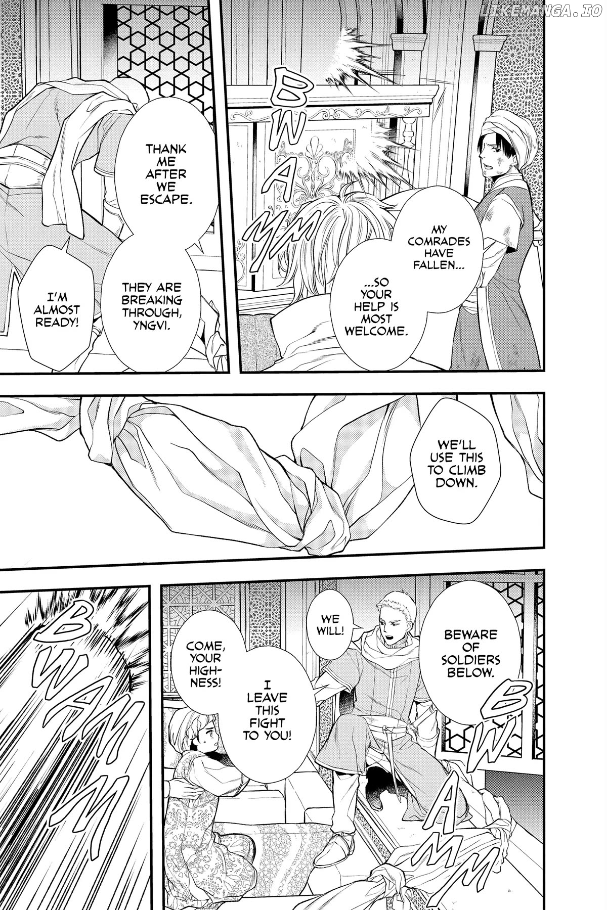 Read Itsuwari no Freya EN Manga Online