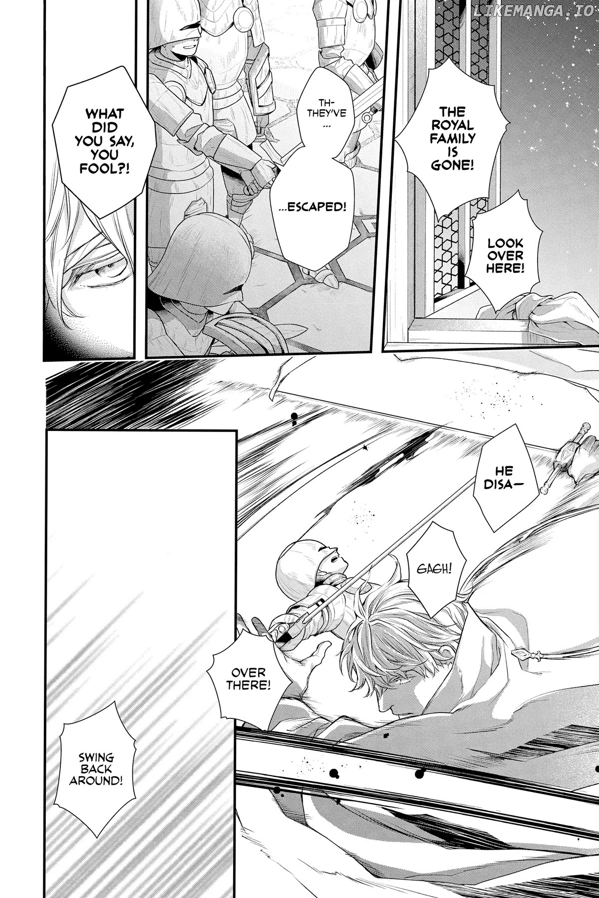 Read Itsuwari no Freya EN Manga Online