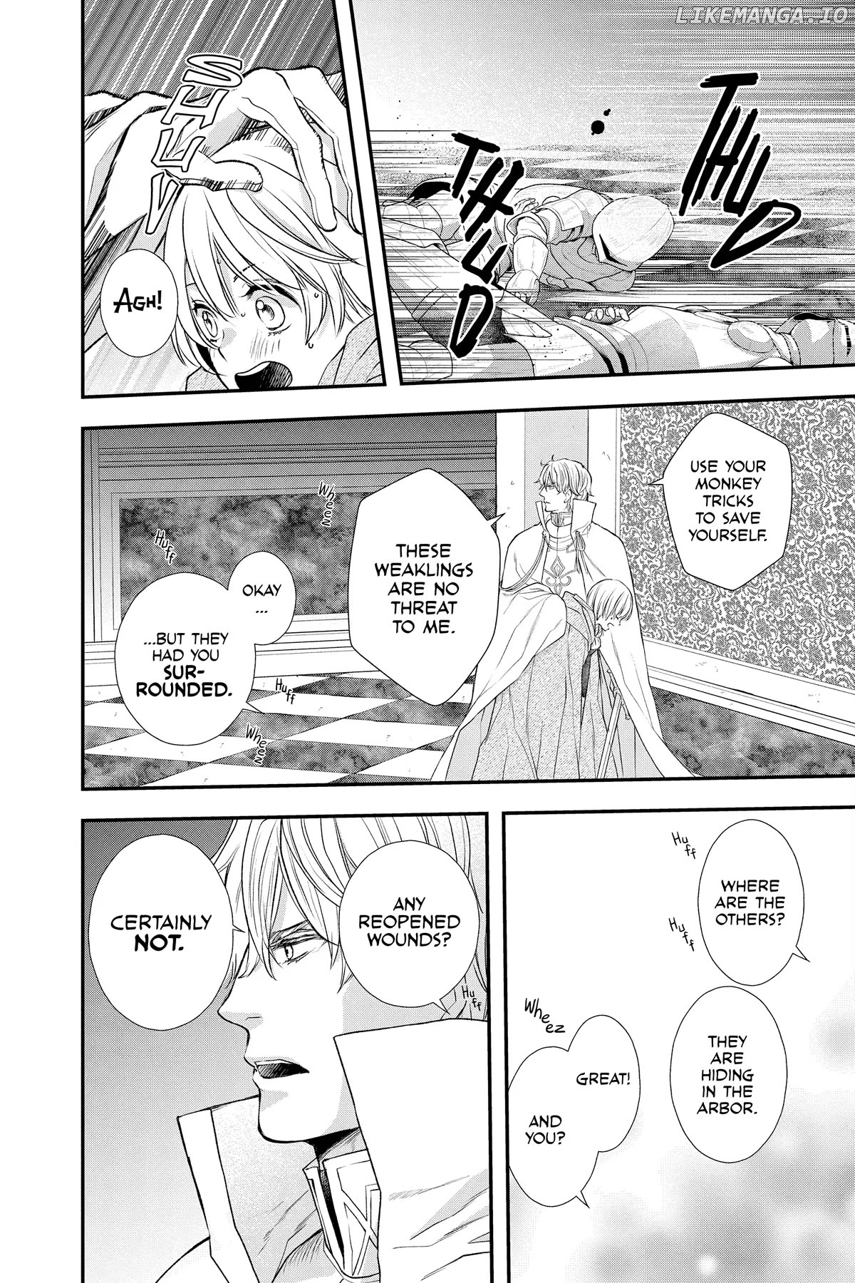 Read Itsuwari no Freya EN Manga Online