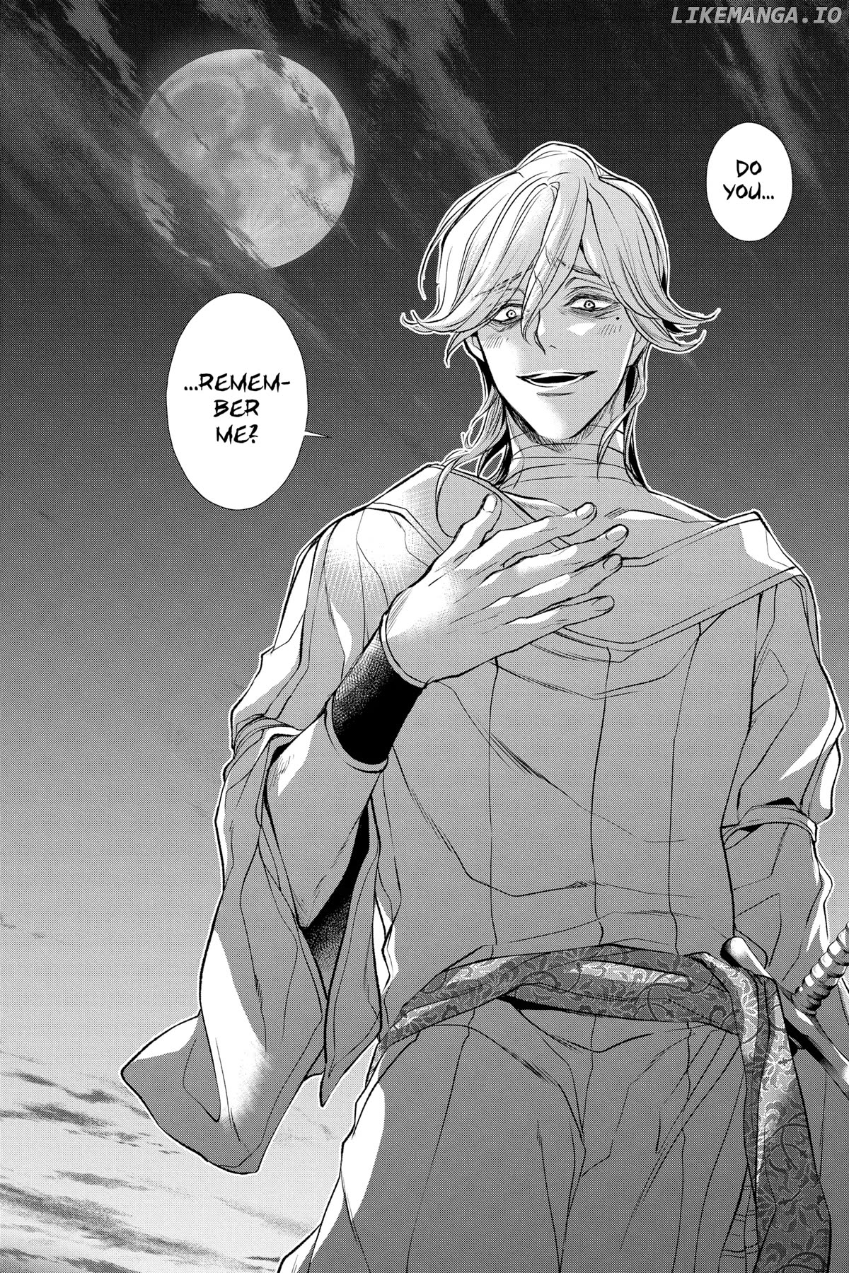 Read Itsuwari no Freya EN Manga Online