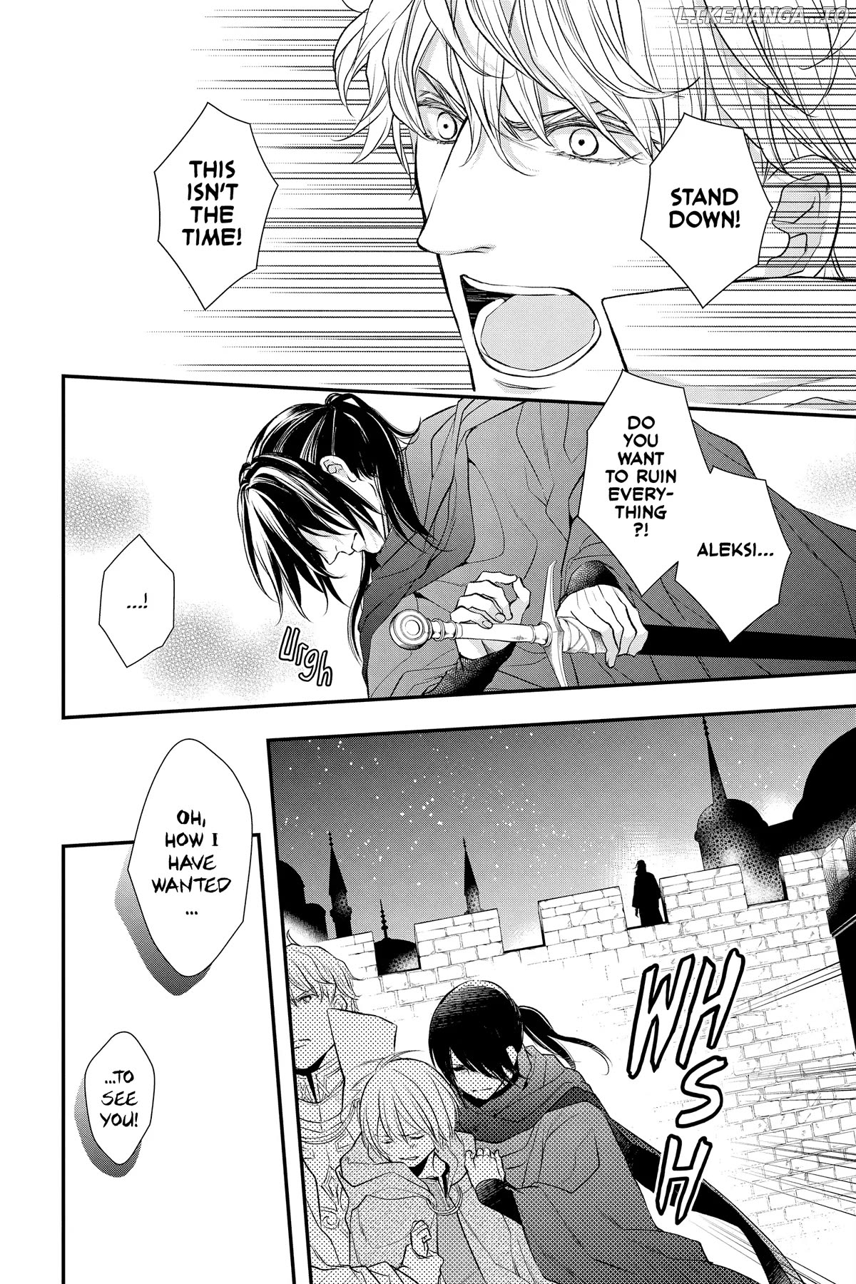 Read Itsuwari no Freya EN Manga Online