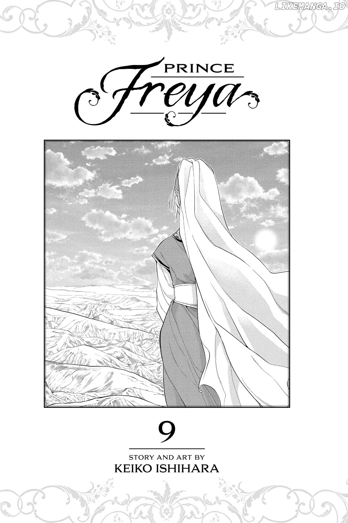 Read Itsuwari no Freya EN Manga Online