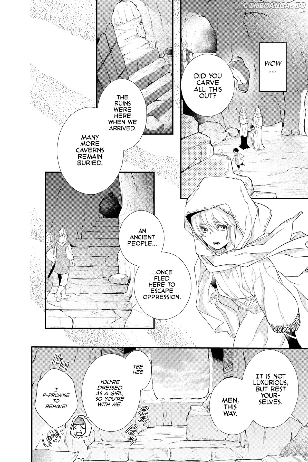 Read Itsuwari no Freya EN Manga Online