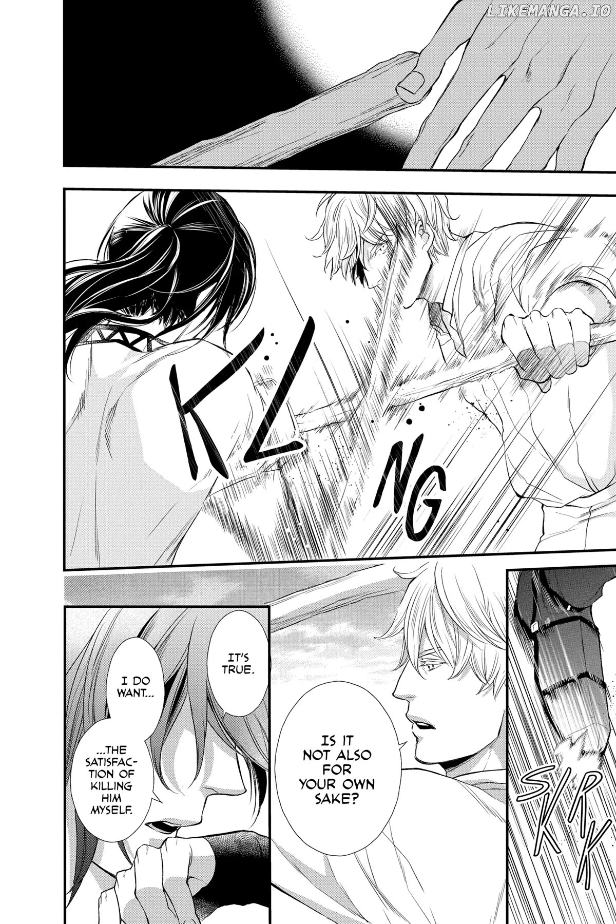 Read Itsuwari no Freya EN Manga Online