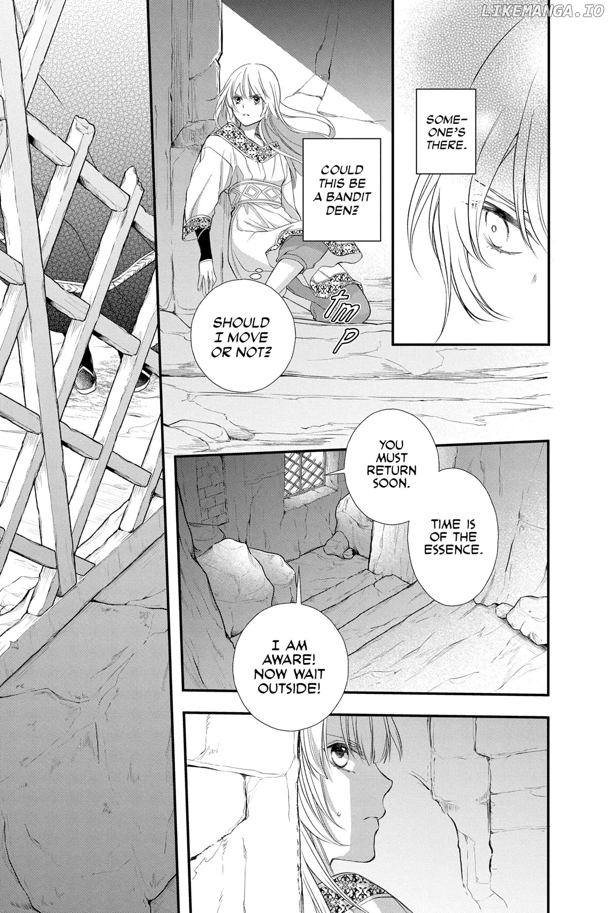 Read Itsuwari no Freya EN Manga Online