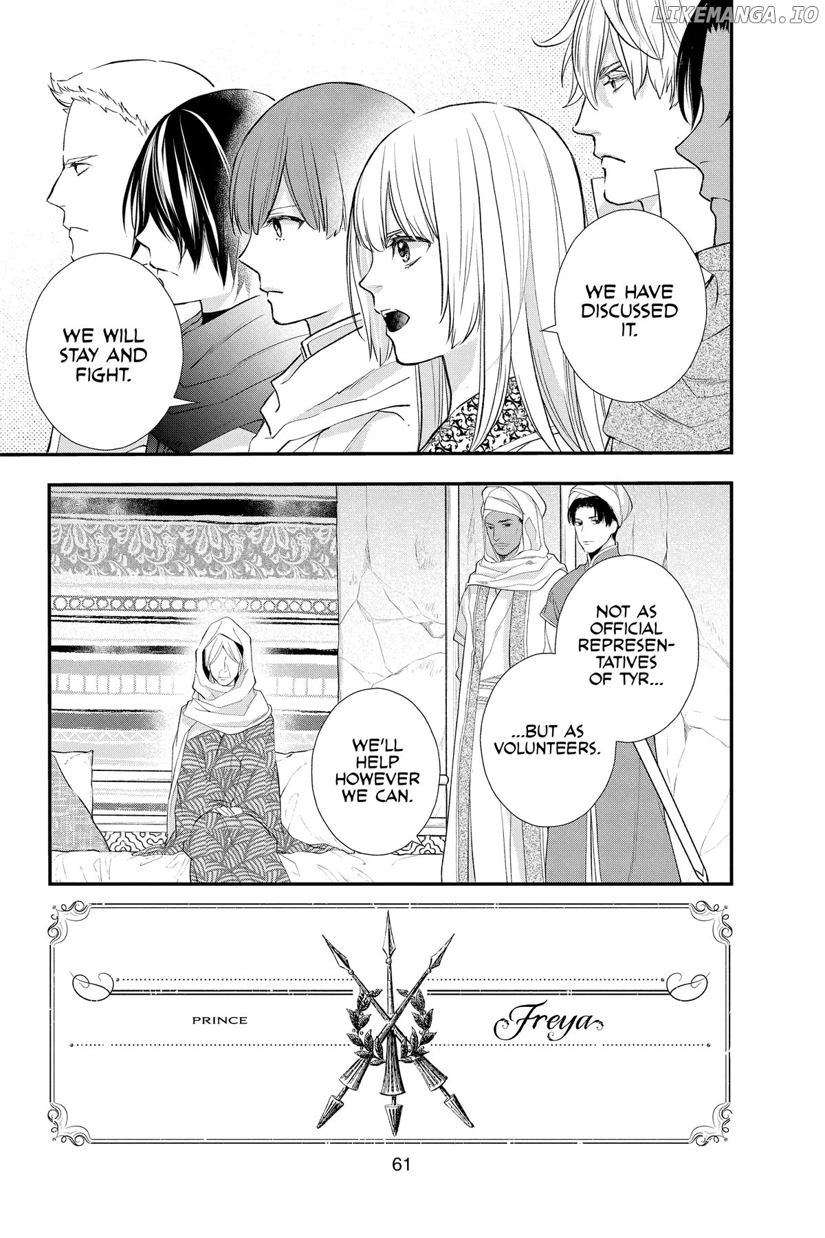 Read Itsuwari no Freya EN Manga Online