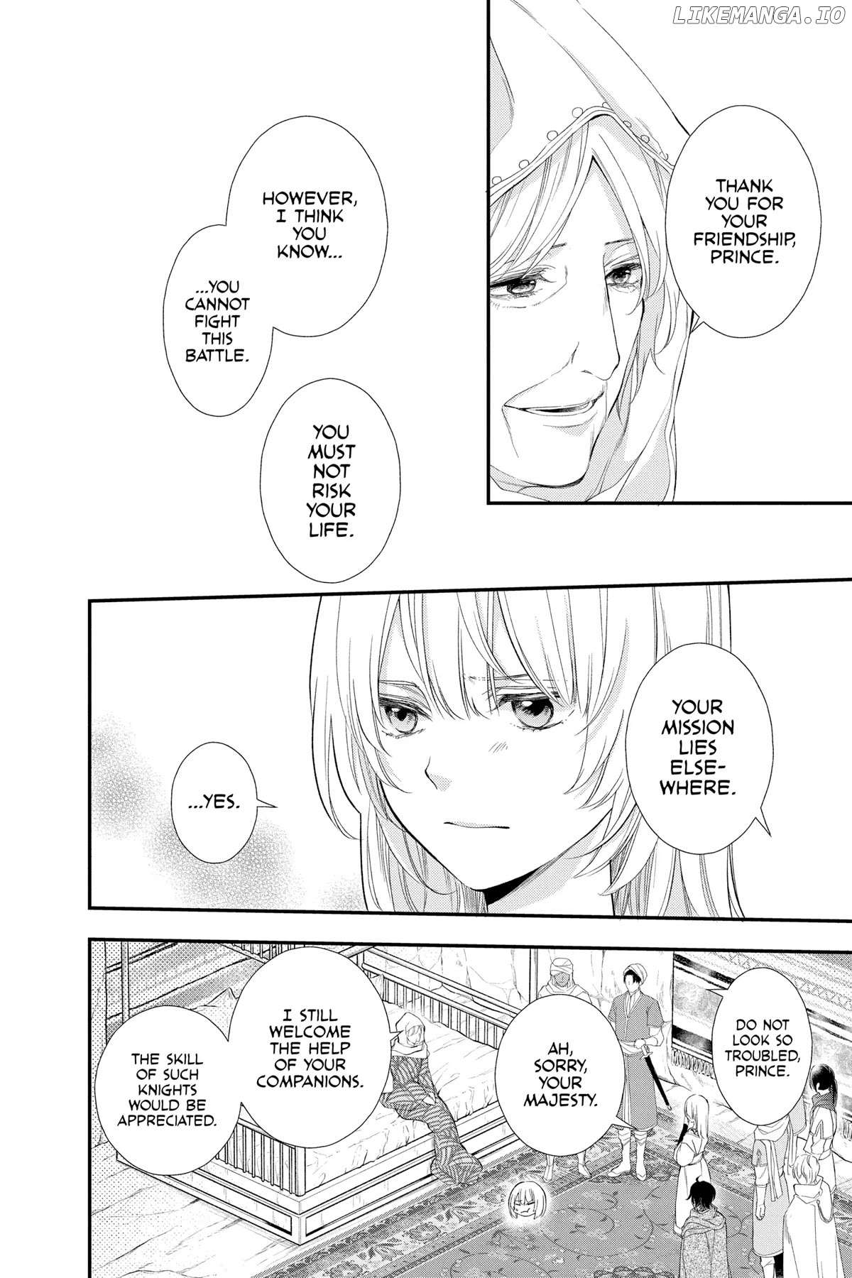 Read Itsuwari no Freya EN Manga Online