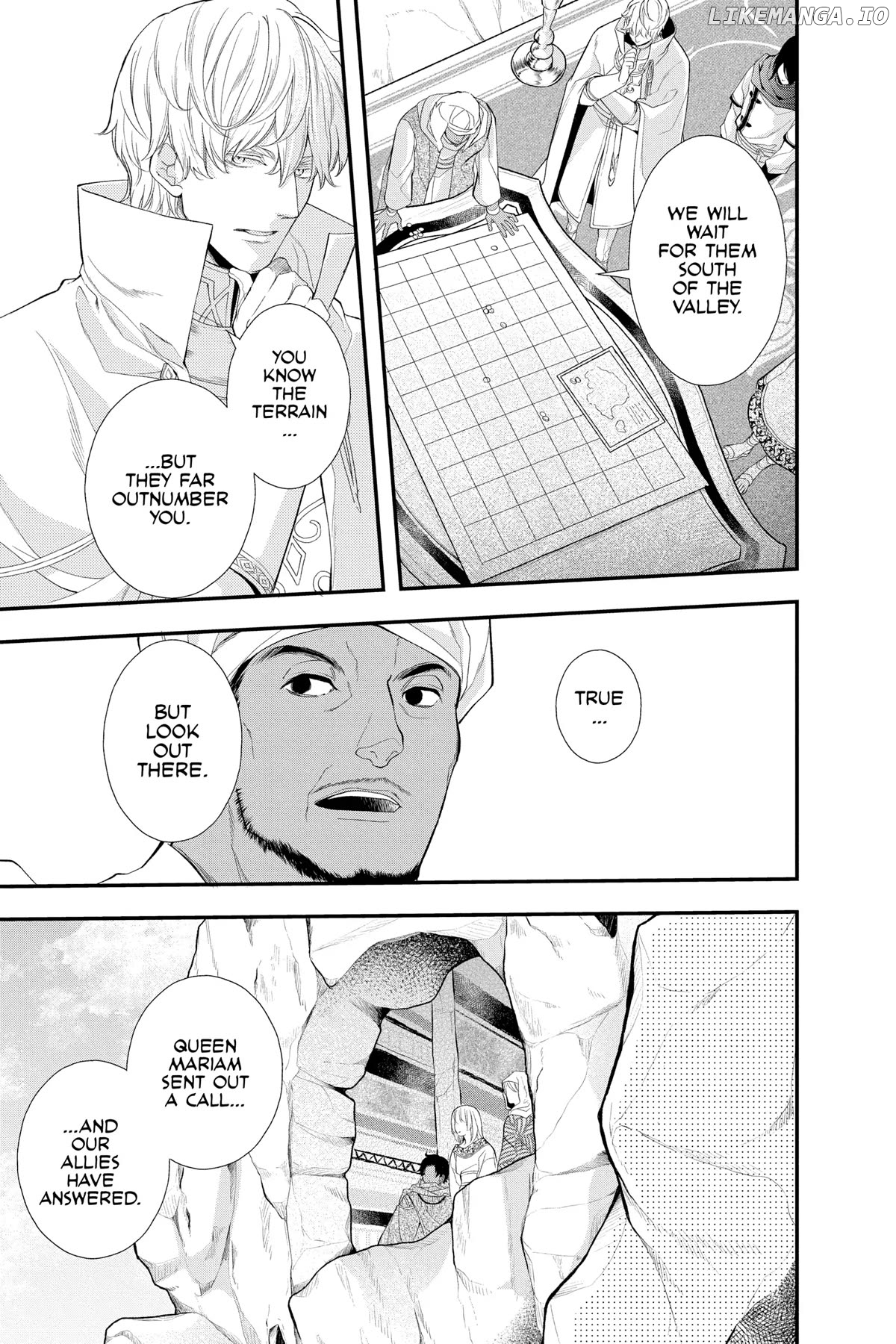 Read Itsuwari no Freya EN Manga Online