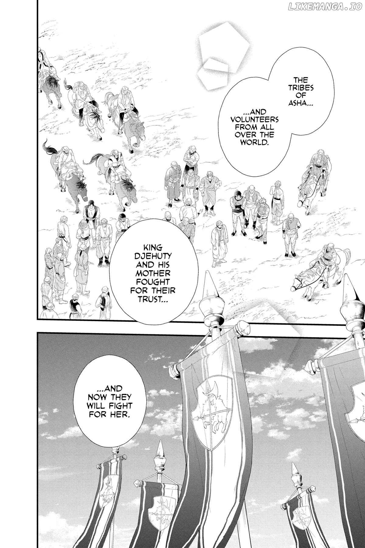 Read Itsuwari no Freya EN Manga Online