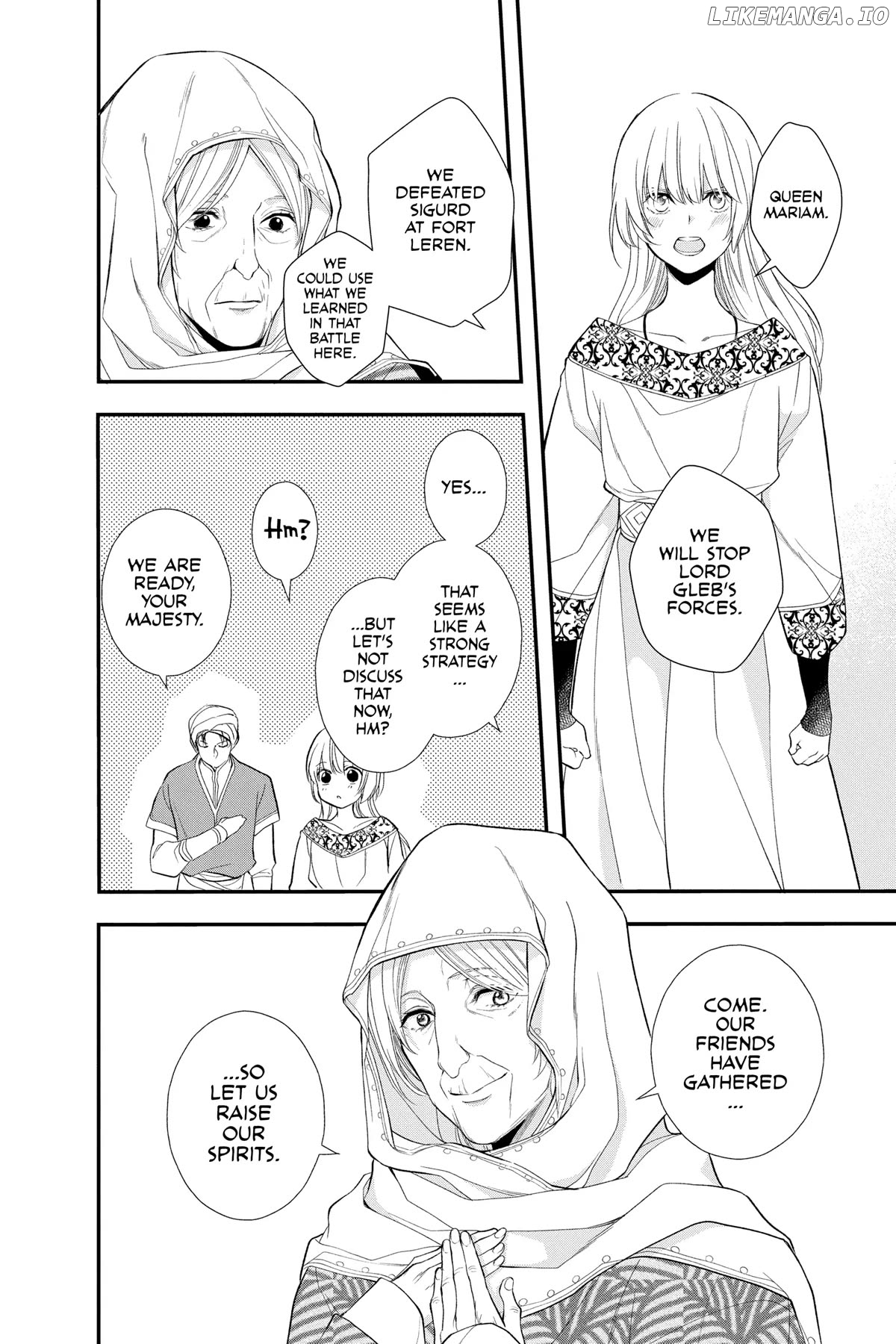 Read Itsuwari no Freya EN Manga Online